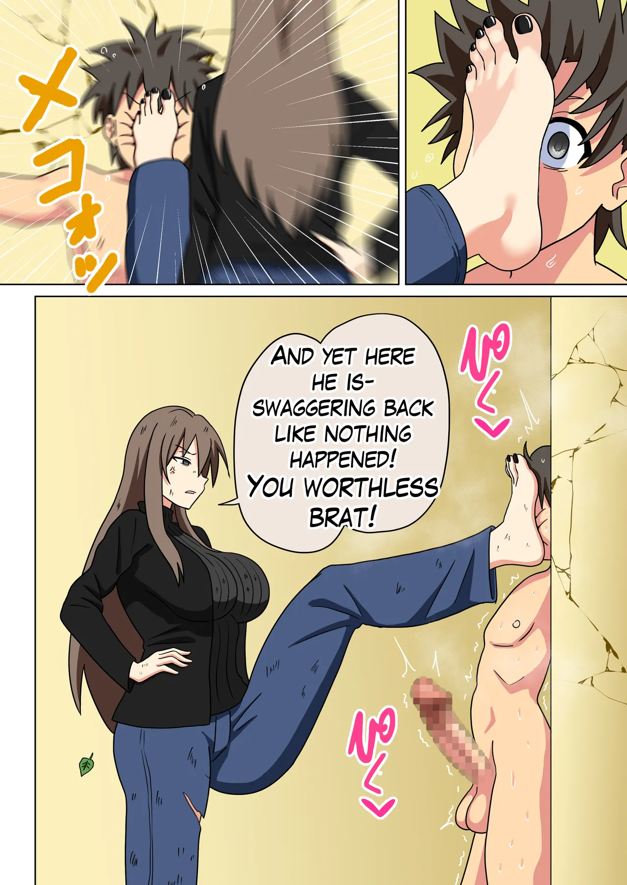 Mitari no Sono 201-247+ - Page 217