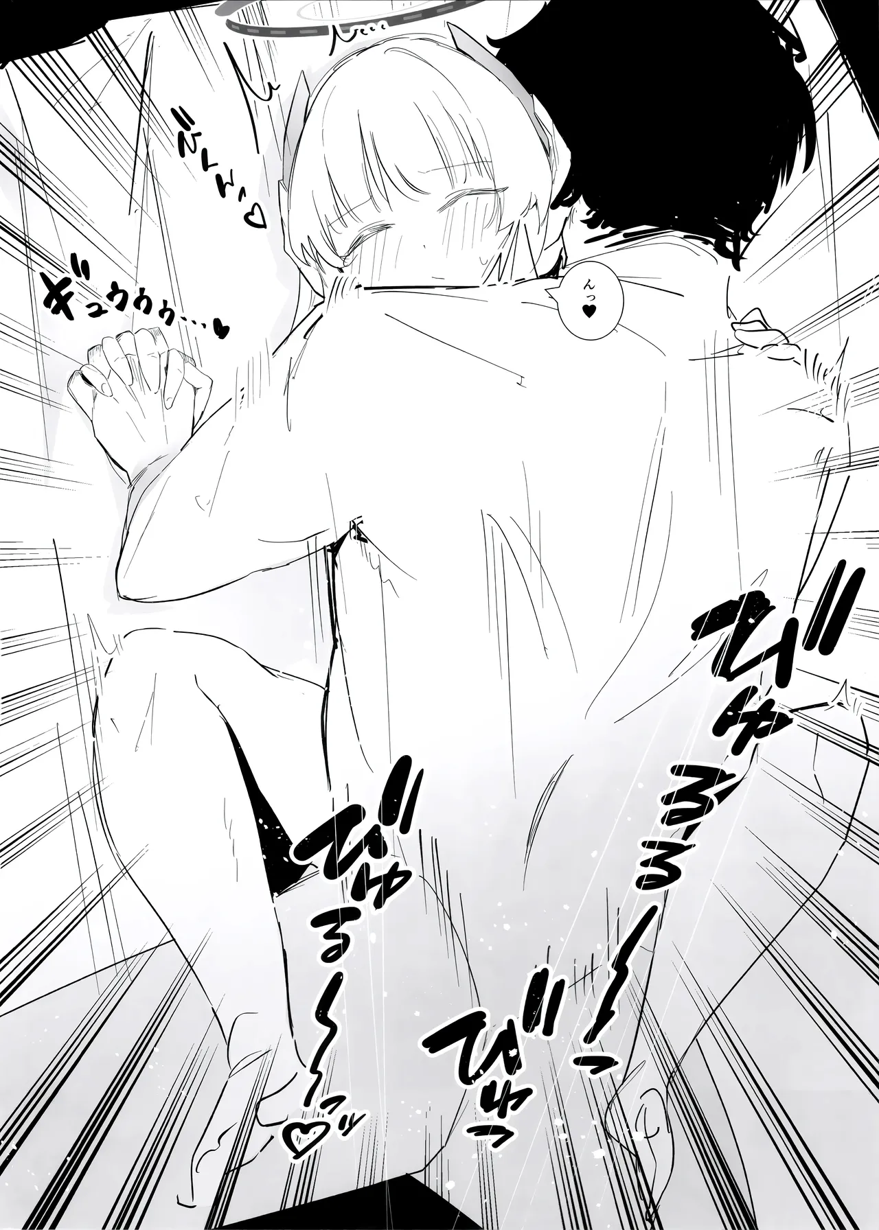 Ecchi Archive - Page 9