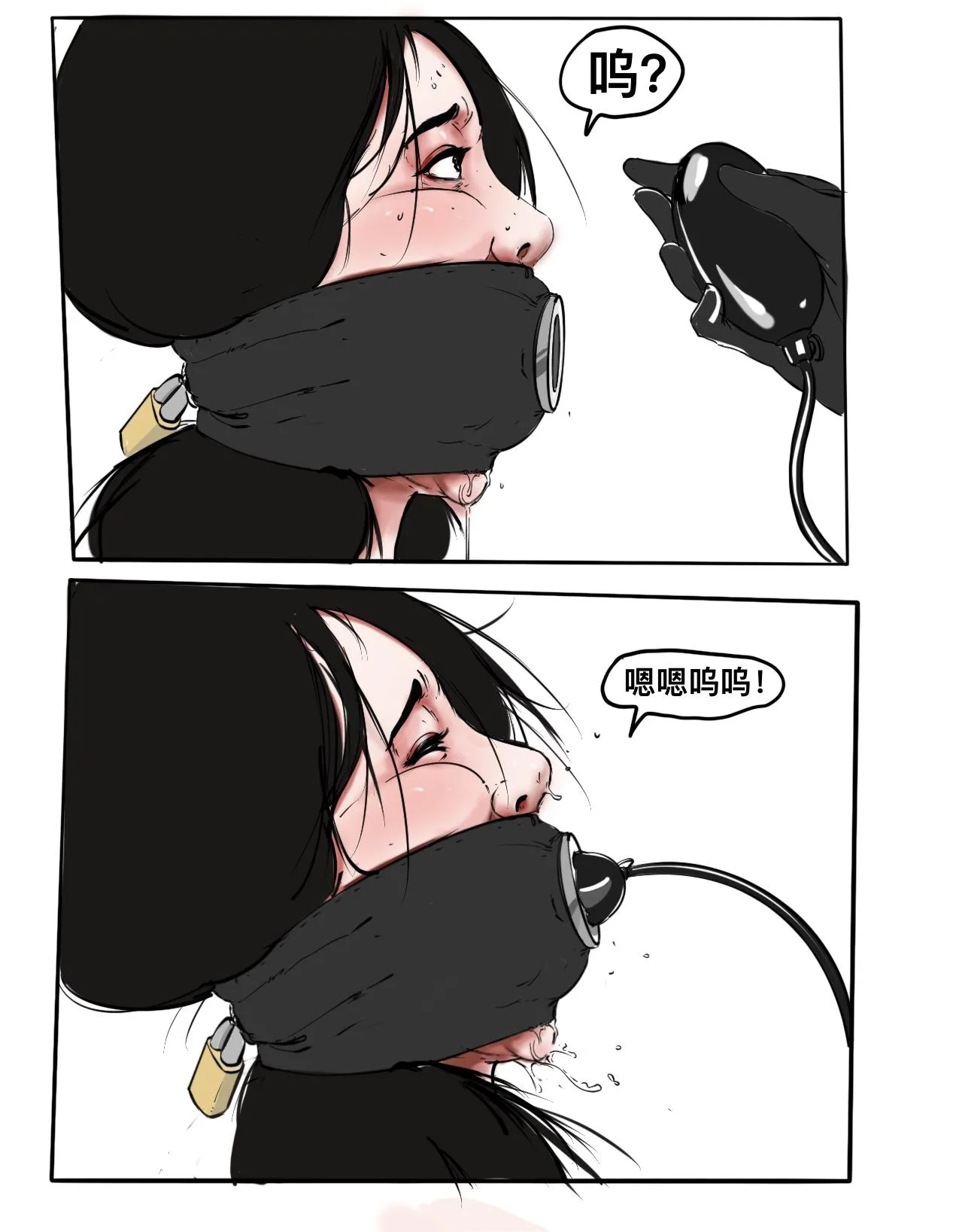 Bondage Short Manga comic - Page 16