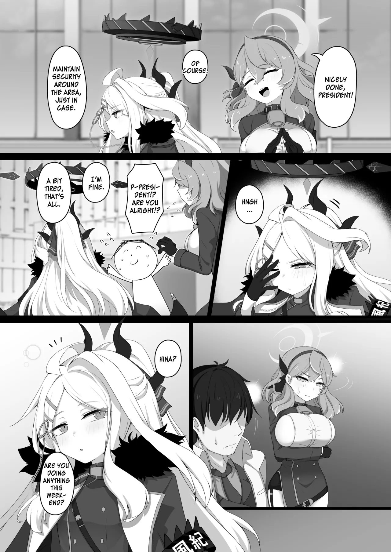 Hina to Vacation - Page 4
