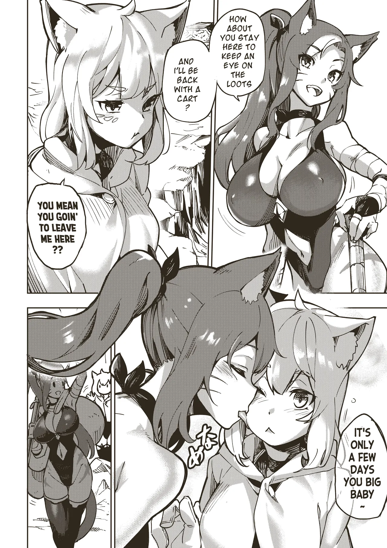 Ryuu no Otakara - Page 2