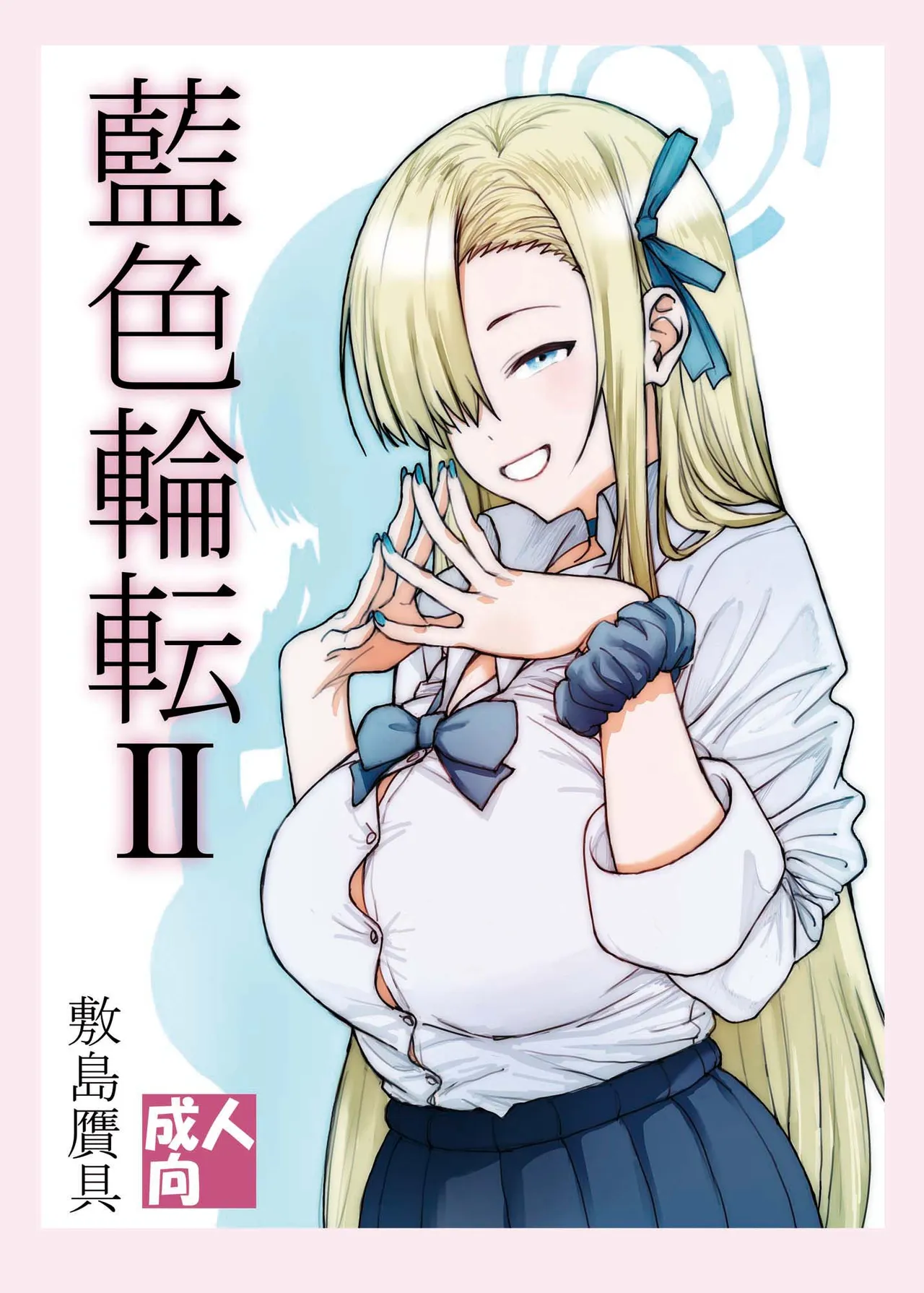Preview page 1
