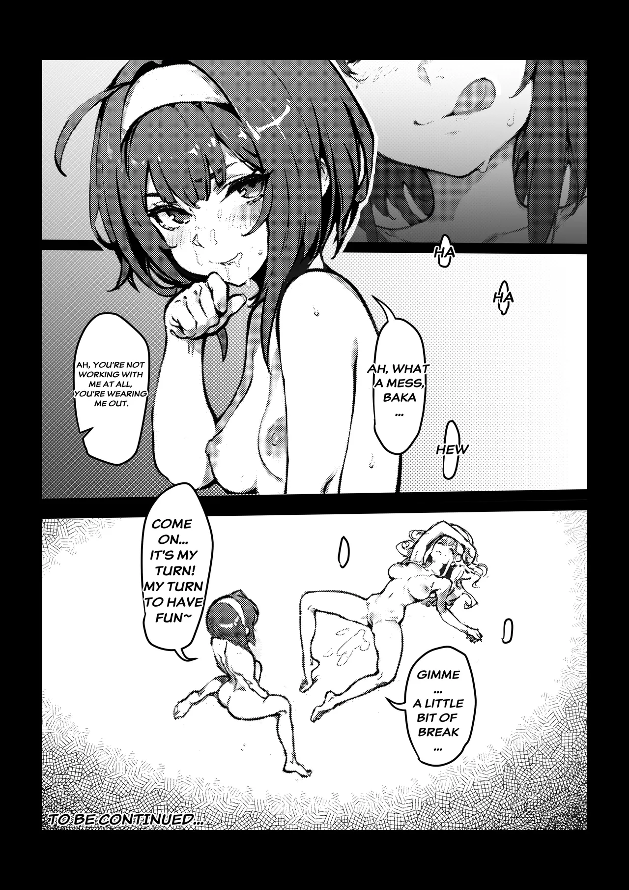 （Kerberus）Skin problem student 4 - Page 17