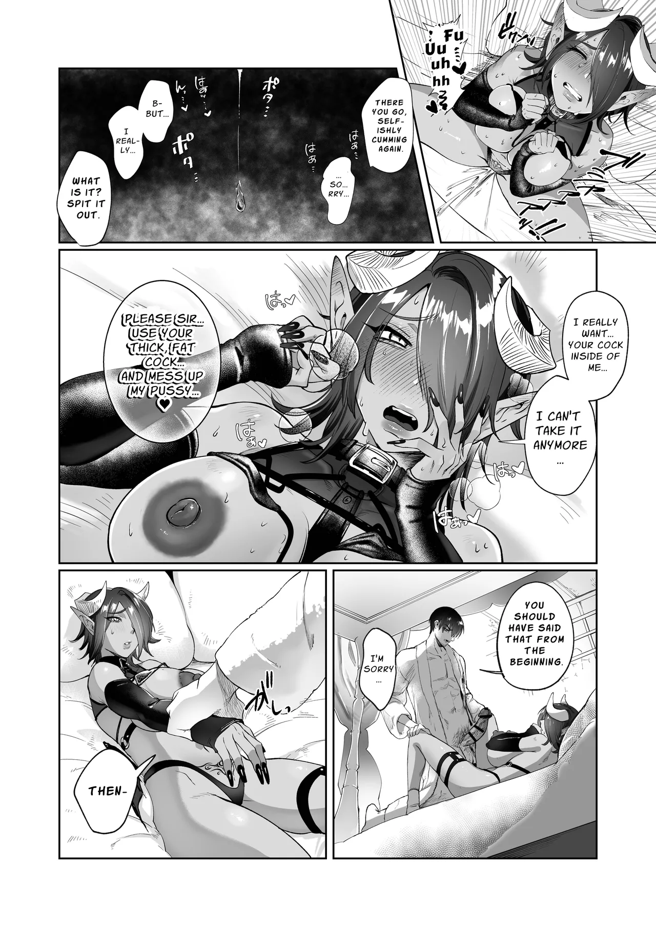 [Shishimusha (Inobuta)] Ponkotsu Succubus Chesuka-chan! ~Zetsurin Potion de Oni Chinpo to Kashita Jourenkyaku e no Seii no Claim Taiou~ | Hopeless Succubus! ~Sincere Service for the Customer with a Libido Potion Enhanced Demon Dick~ [English] [ApricotJam] [Digital] - Page 16