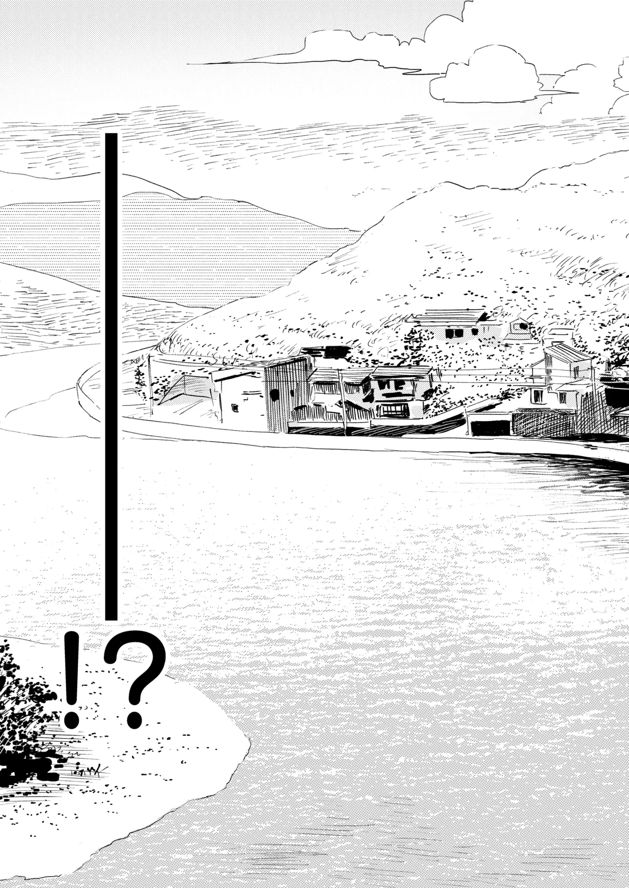 Shounen yo, Watashi o Idake. | 少年啊,来拥抱我吧。 - Page 8