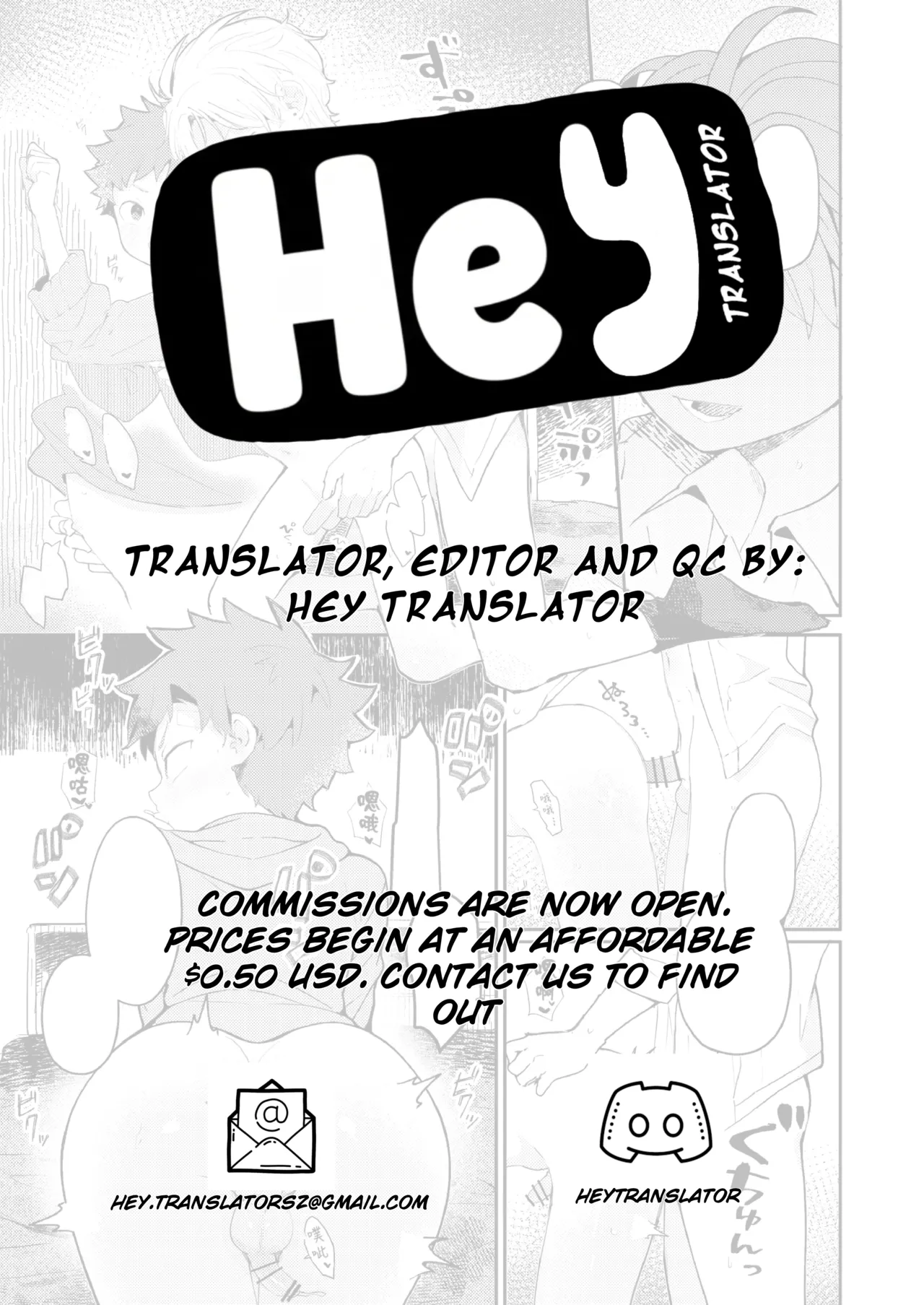 NTR Higai mosou - Page 48