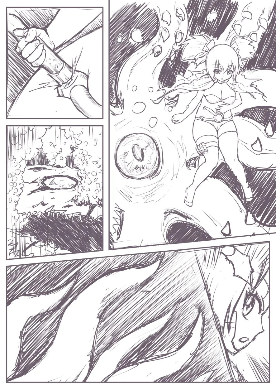 实验的脱出 - Page 15