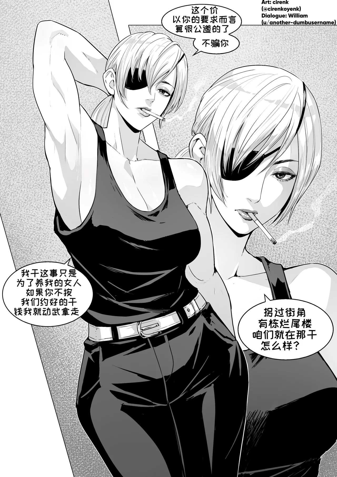 Preview page 1
