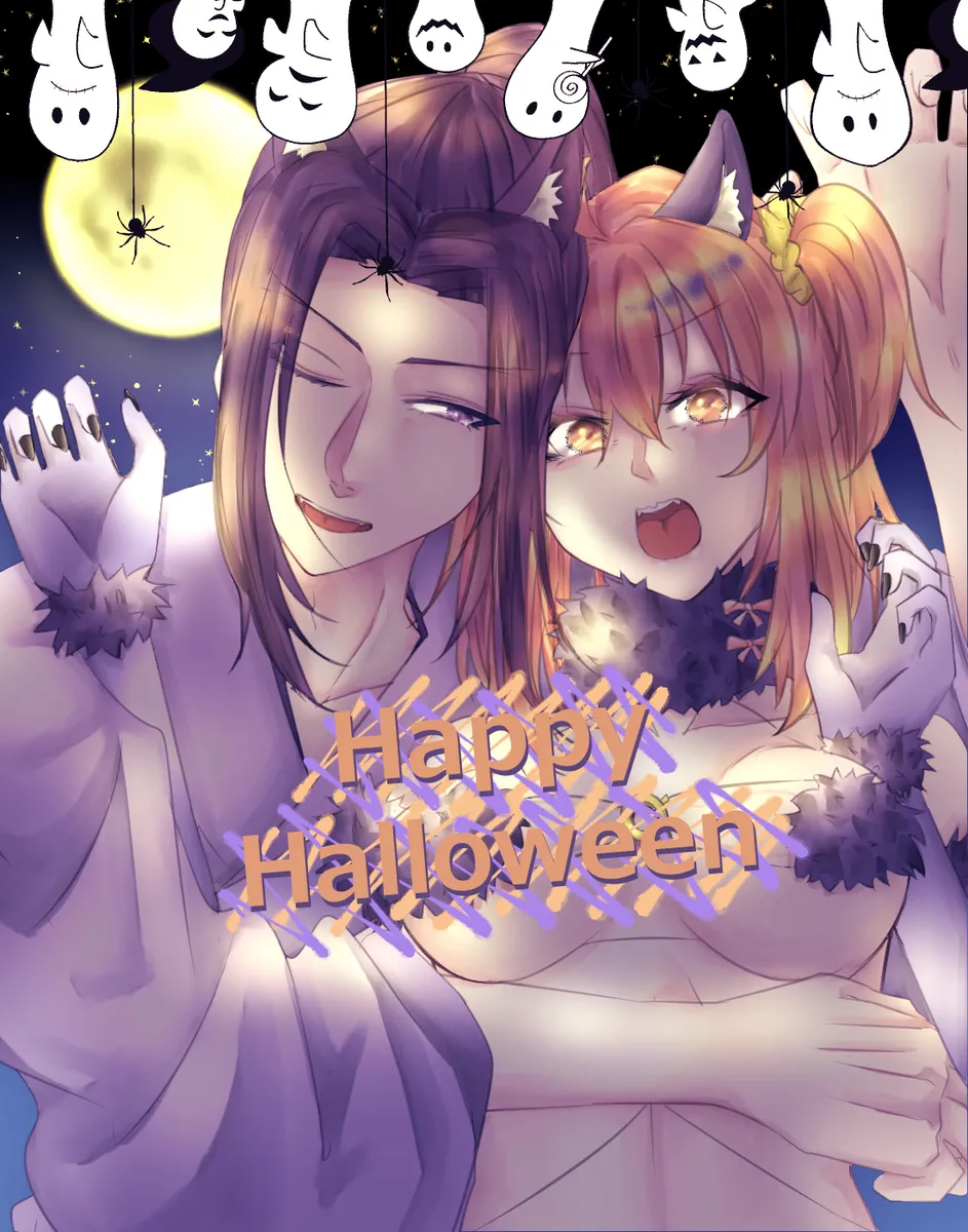 Ko ji guda ♀ matome[ fate grand order ) - Page 42
