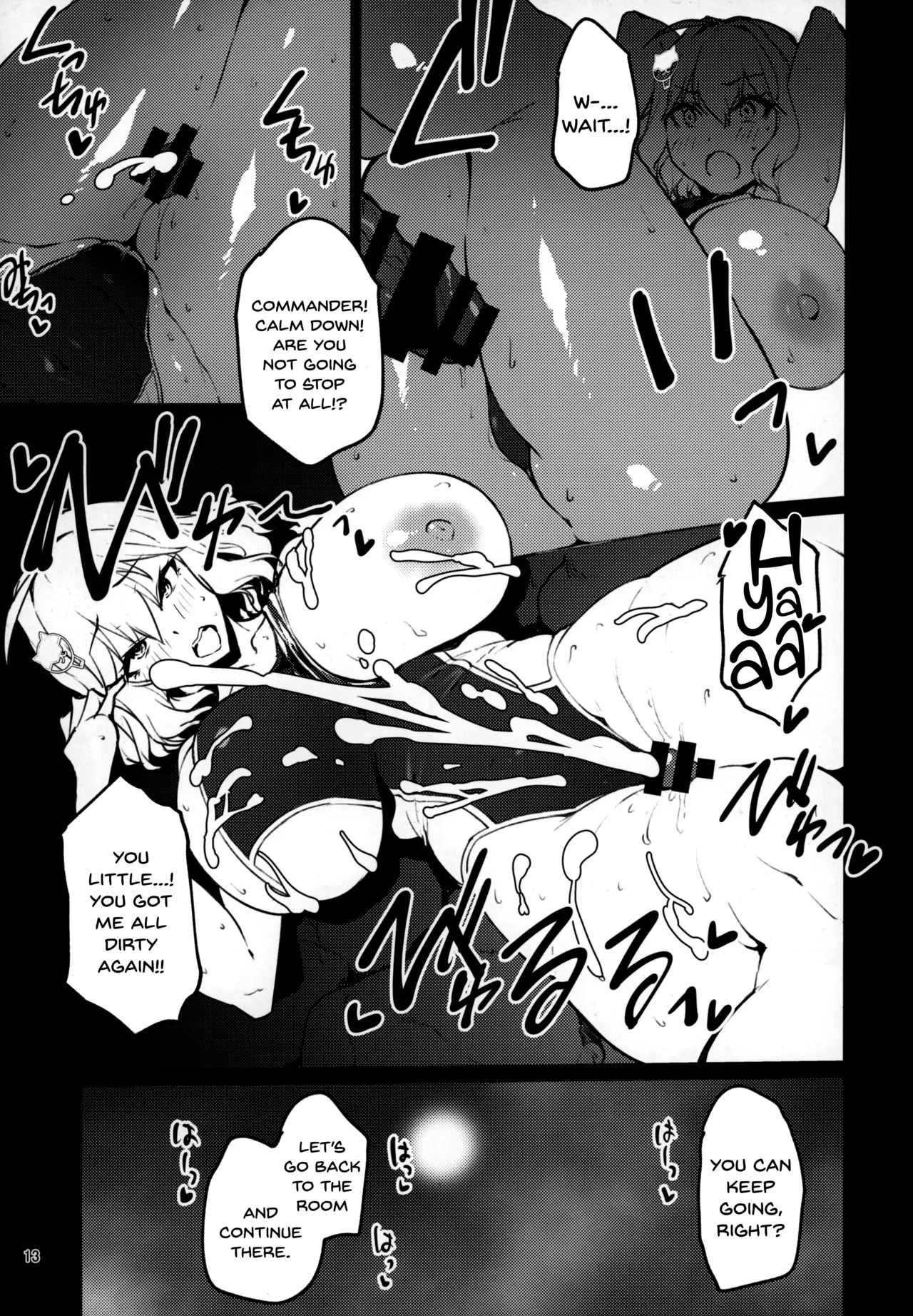 Yukimi Onsen de Shippori - Page 12