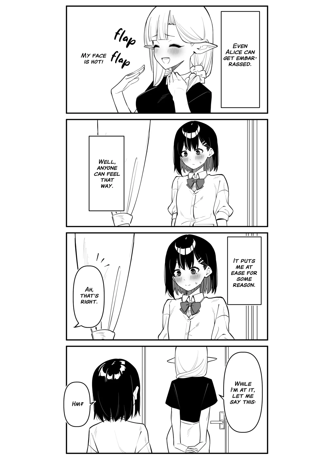 [MM] Doukyo Elf - Live-in Elf chapter 2 [English] [Lazy Lily] - Page 22