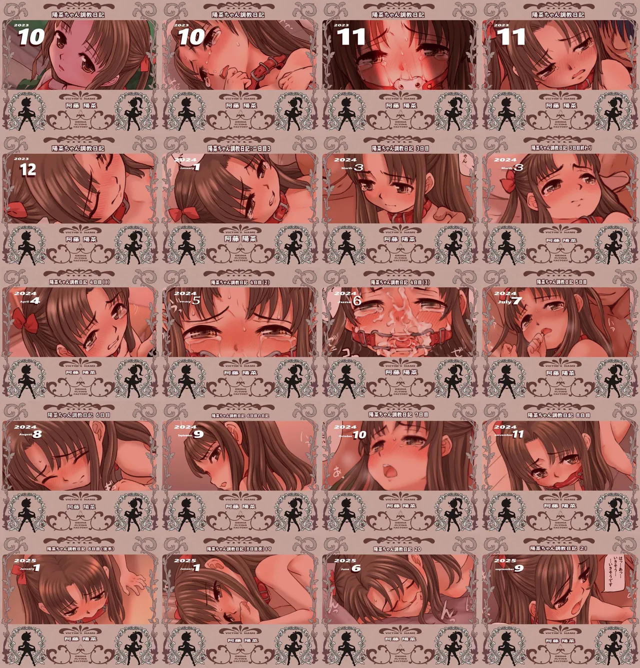 Preview page 2