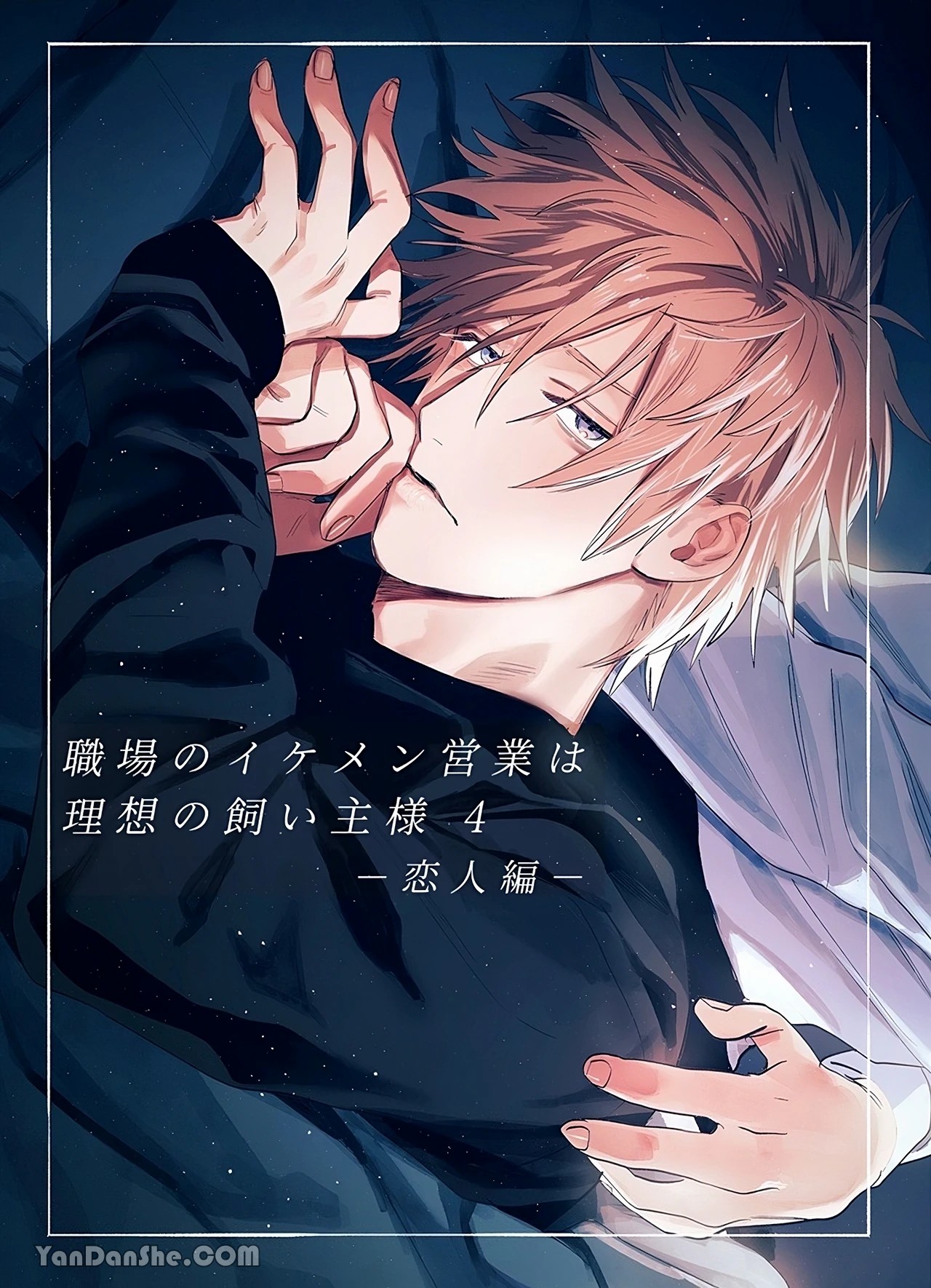 Preview page 1