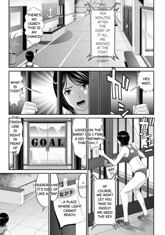 Matasaki Jack Ch. 1 - Ch.2 - Page 47