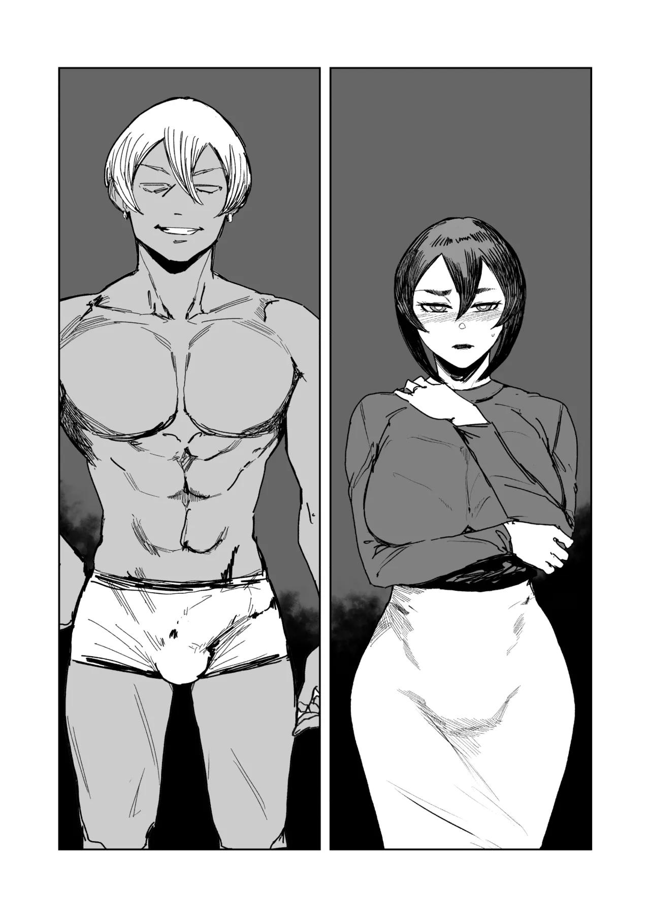 セフレ妻ゆかり総集編1 - Page 64