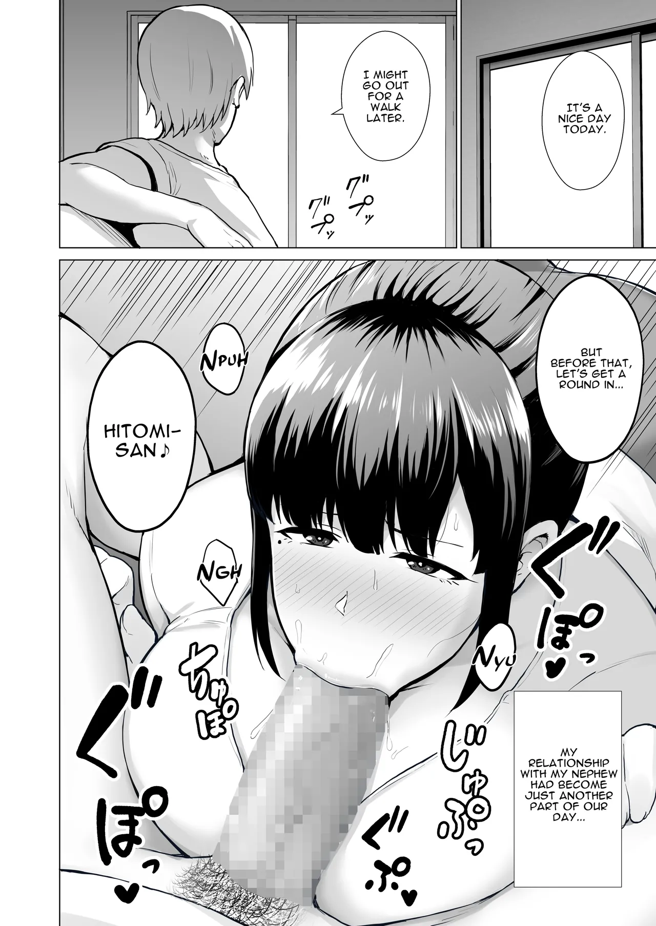 Netorareta Bakunyuu Tsuma-tachi - Page 10