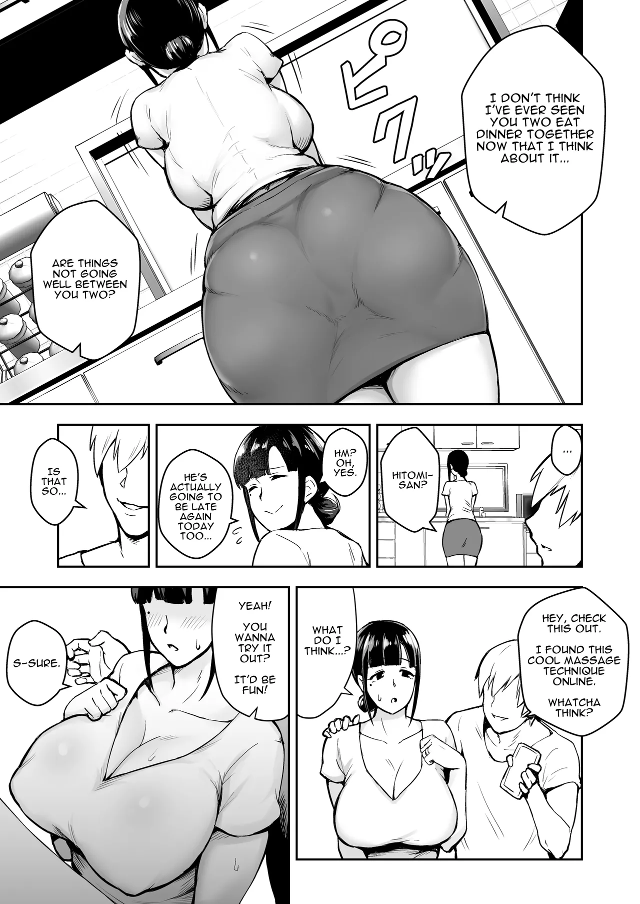 Netorareta Bakunyuu Tsuma-tachi - Page 41