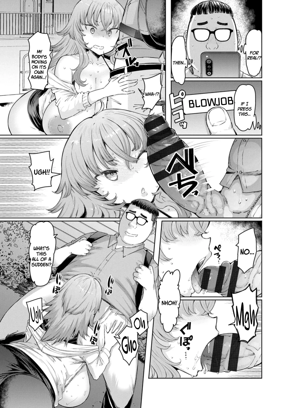 Hitozuma Saimin Appli - Page 45