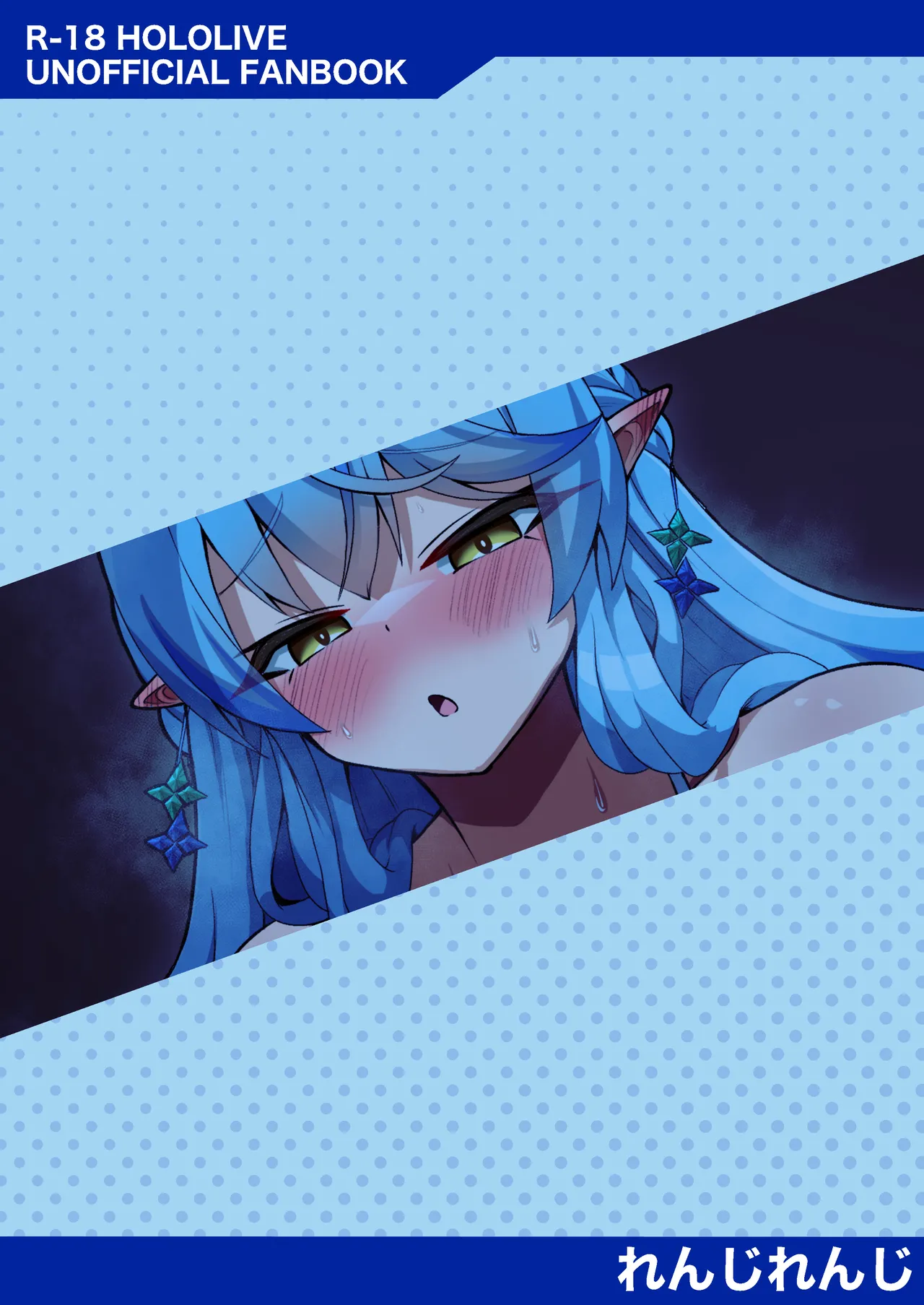 Sekka Midareru Himitsu no Heya | 雪花淫亂的秘蜜的房間 - Page 28