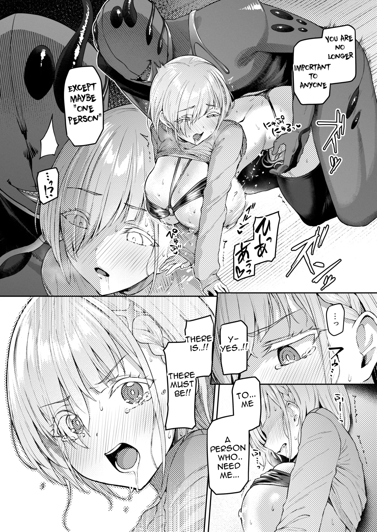 Vanishing Reality 2 ~Mashou Zessei~ - Page 35