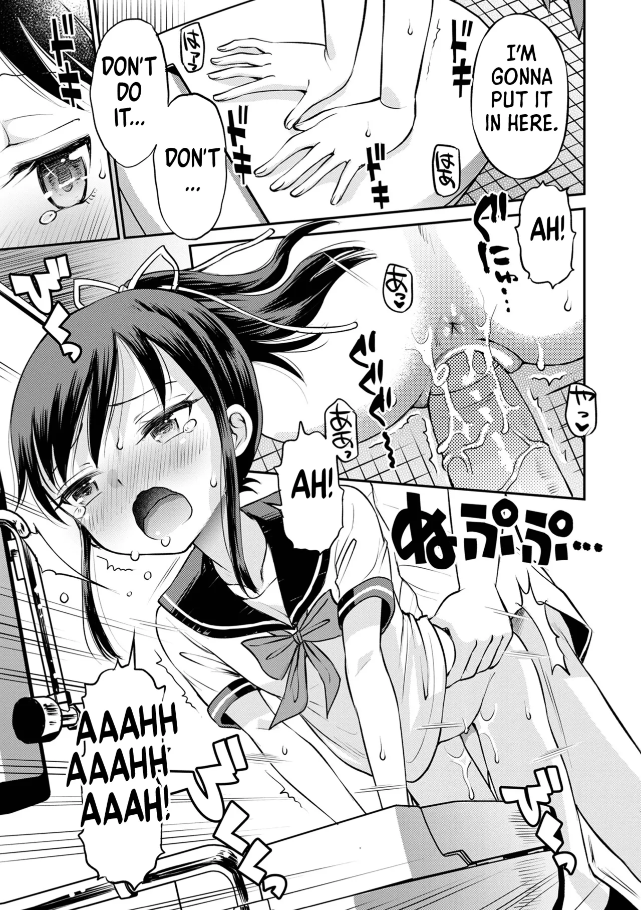 Netorare Sankaku Kankei - Page 63