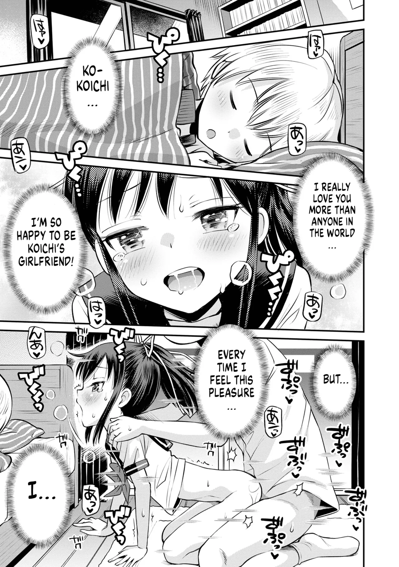 Netorare Sankaku Kankei - Page 79