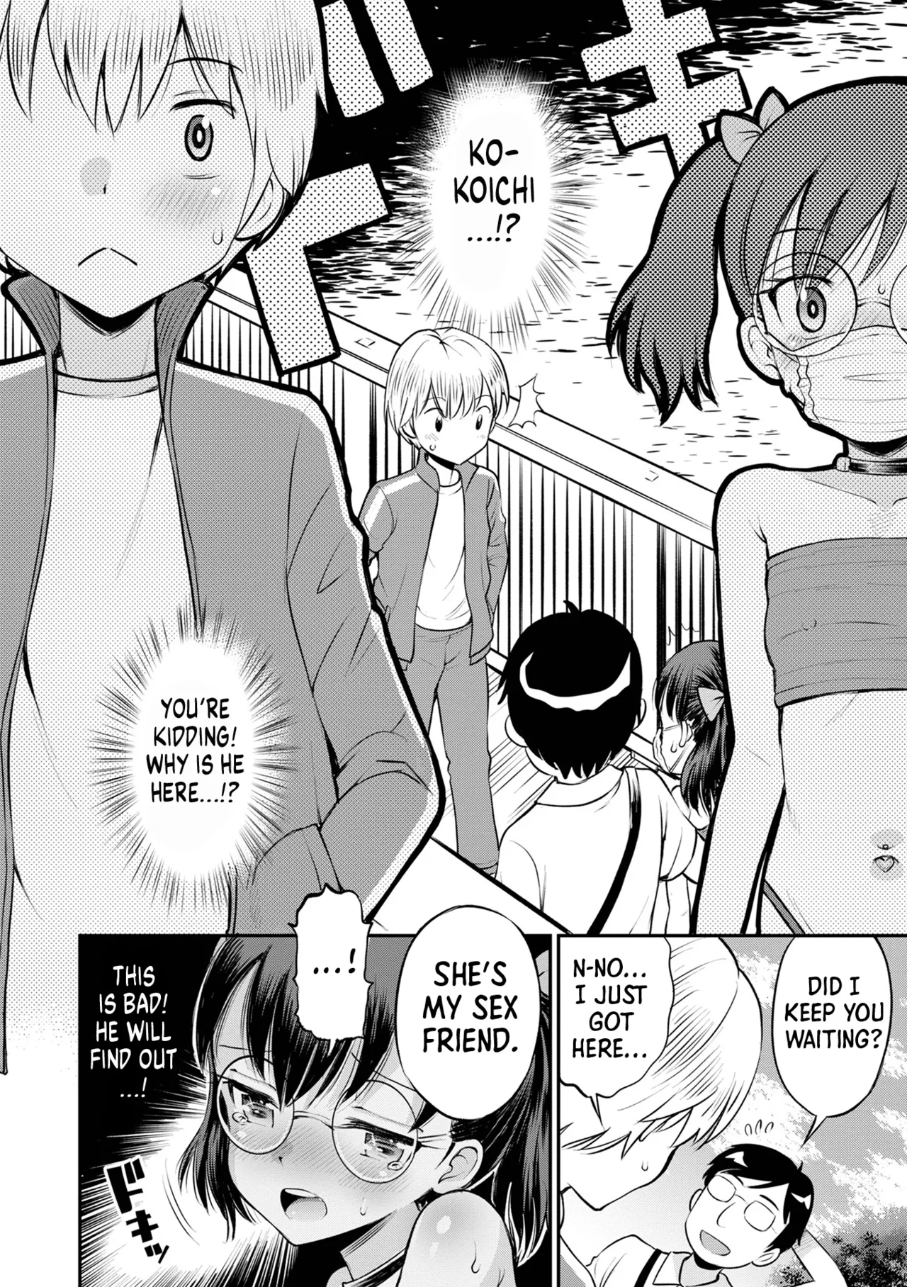 Netorare Sankaku Kankei - Page 92