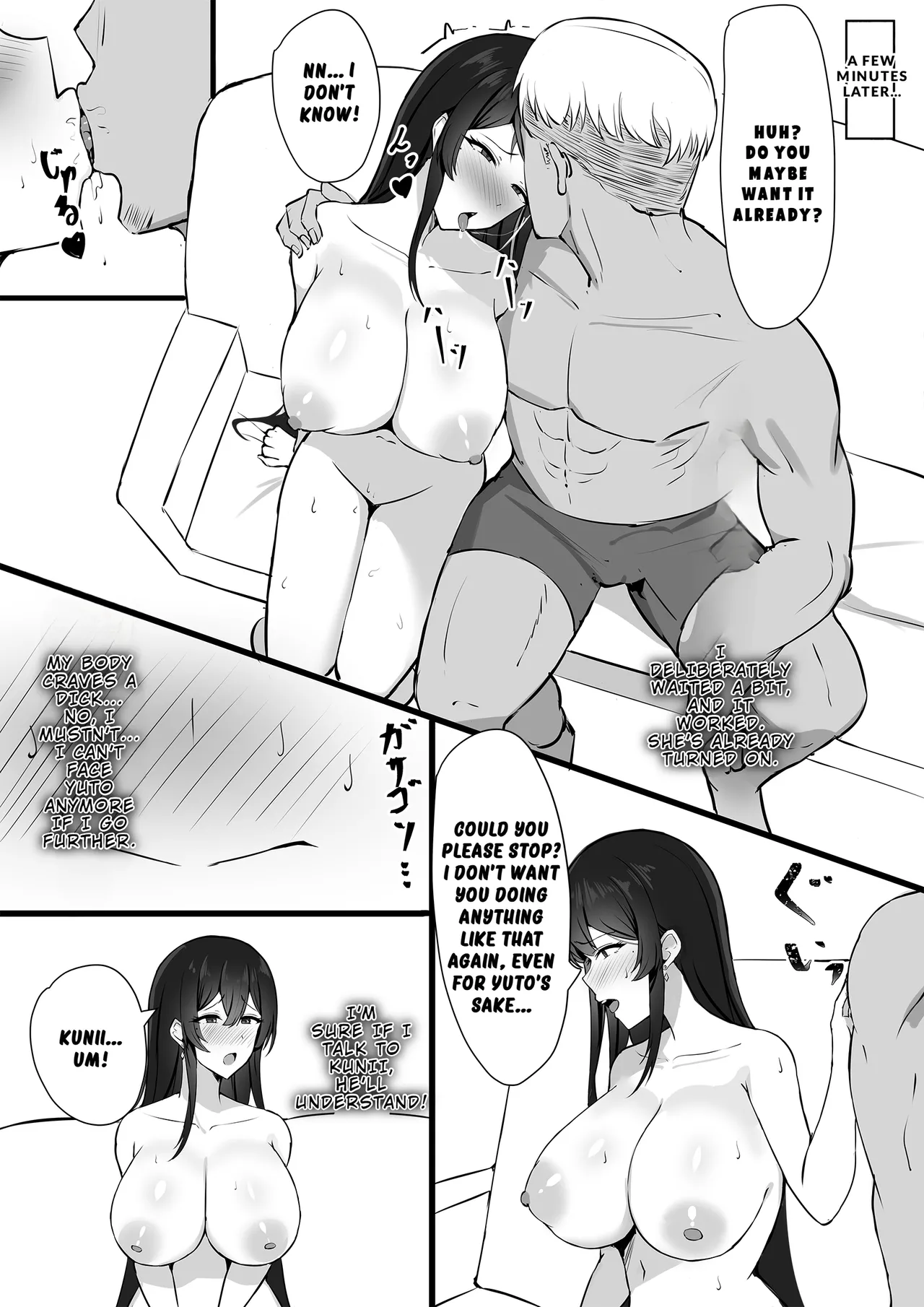 Otto e no Kakushigoto... | A Secret from my Husband - Page 28