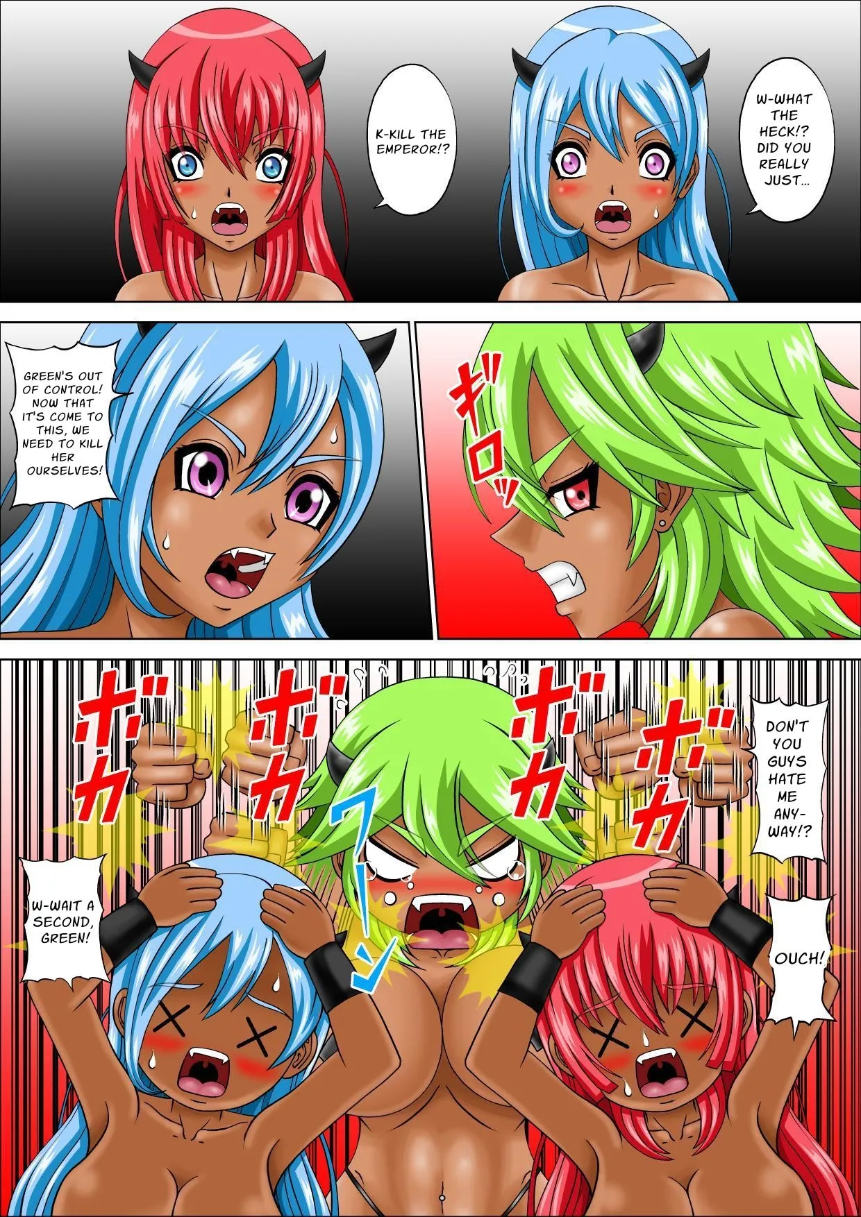 Maiden Rangers Virginger 3 - Page 29