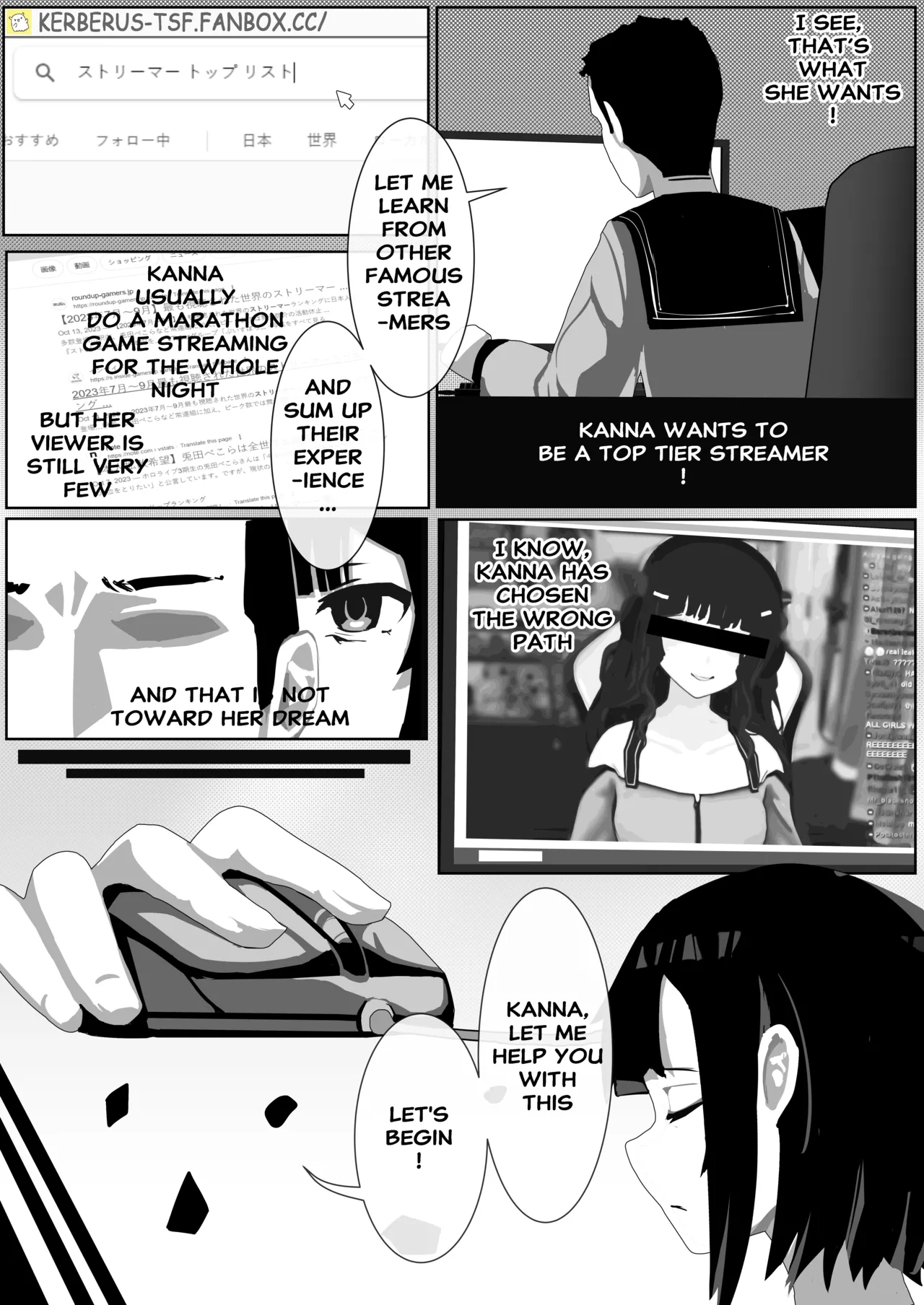 Fix the problem student with skinsuit 1~3 - Page 19
