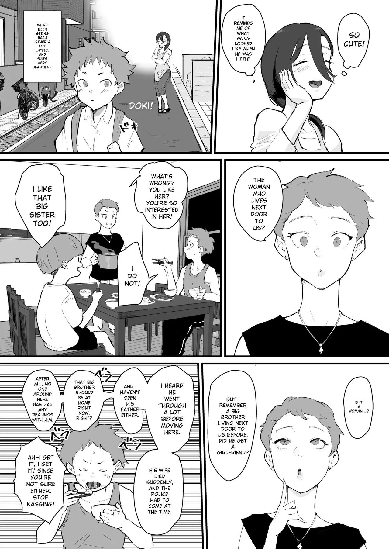 Ani→Yome!2 - Page 3