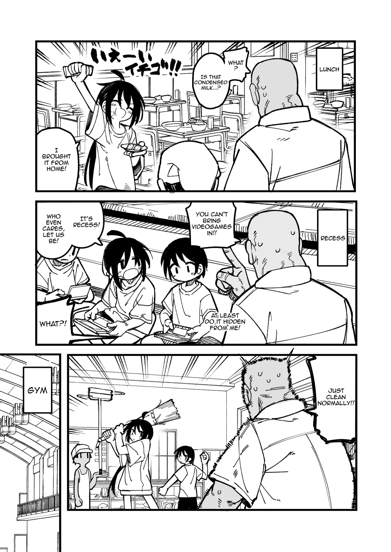 Orekko o Ayatsutte Anal Kaihatsu suru Hanashi - Page 15