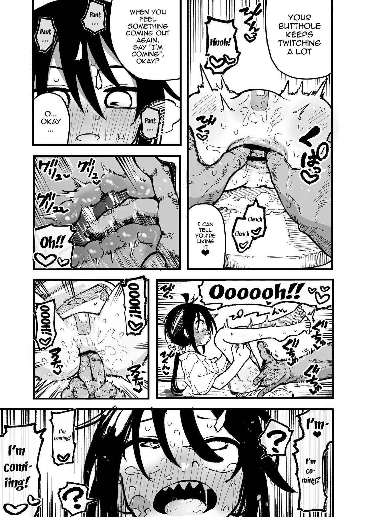 Orekko o Ayatsutte Anal Kaihatsu suru Hanashi - Page 31
