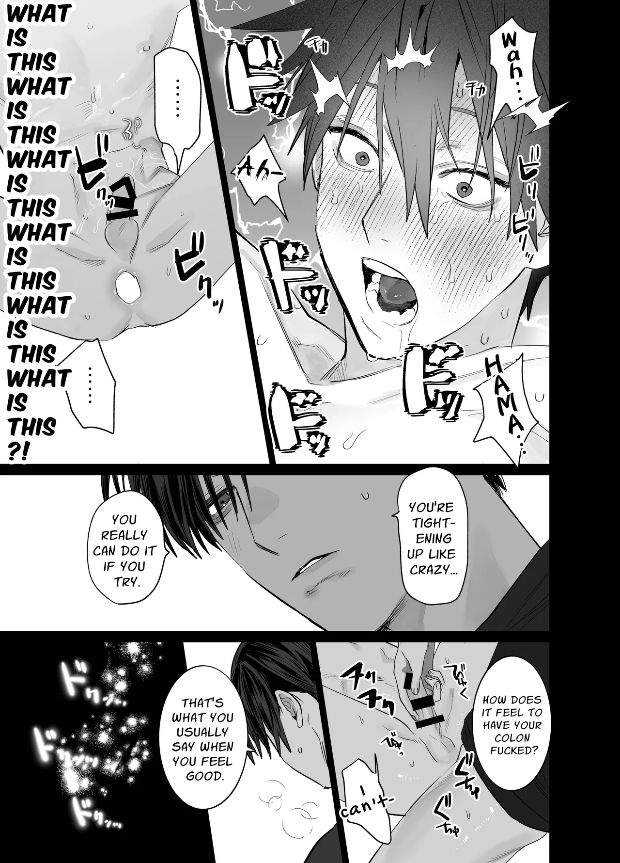 Fujun Osu Ana Kouyuu - Page 56