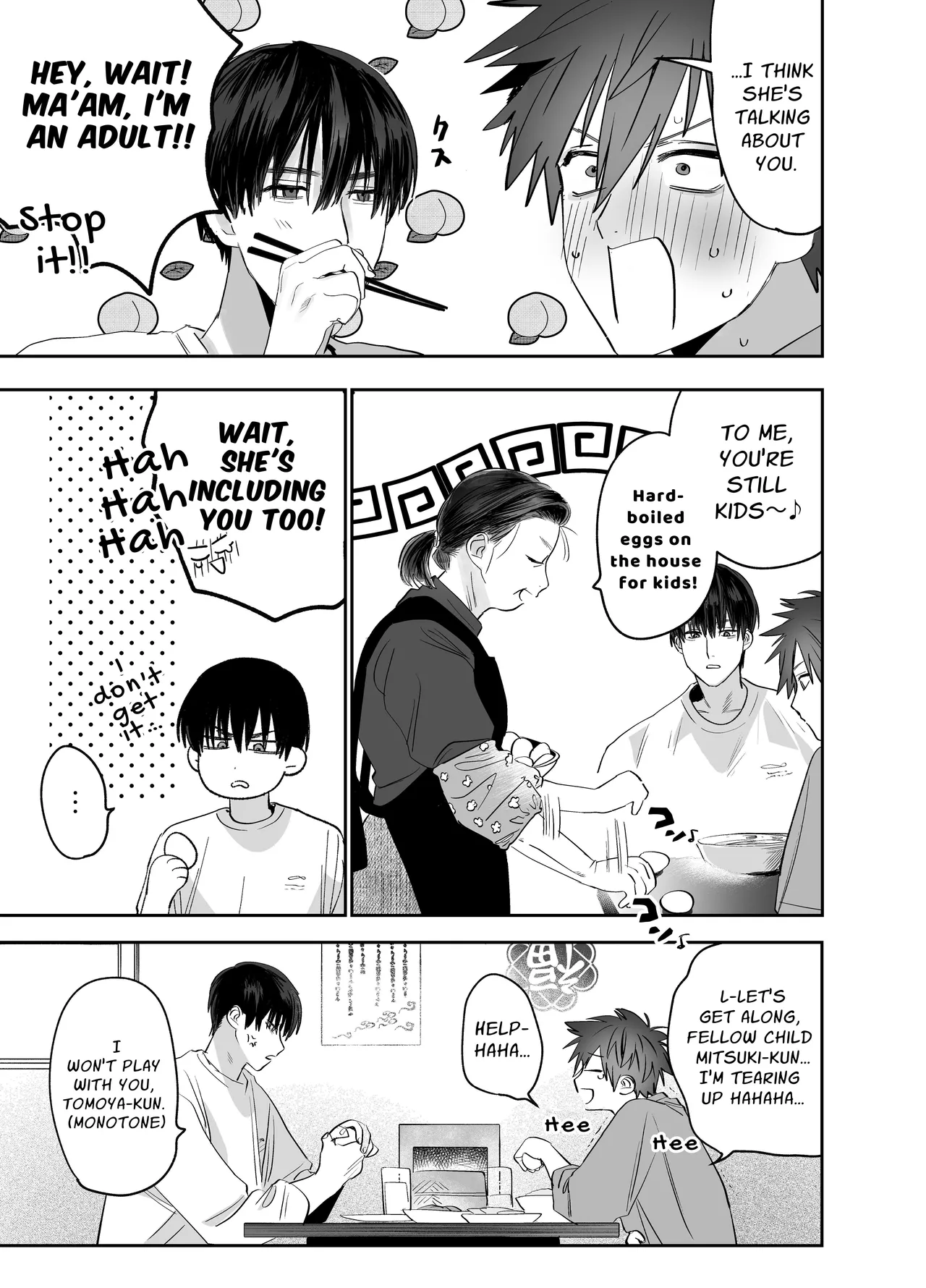 Fujun Osu Ana Kouyuu - Page 62