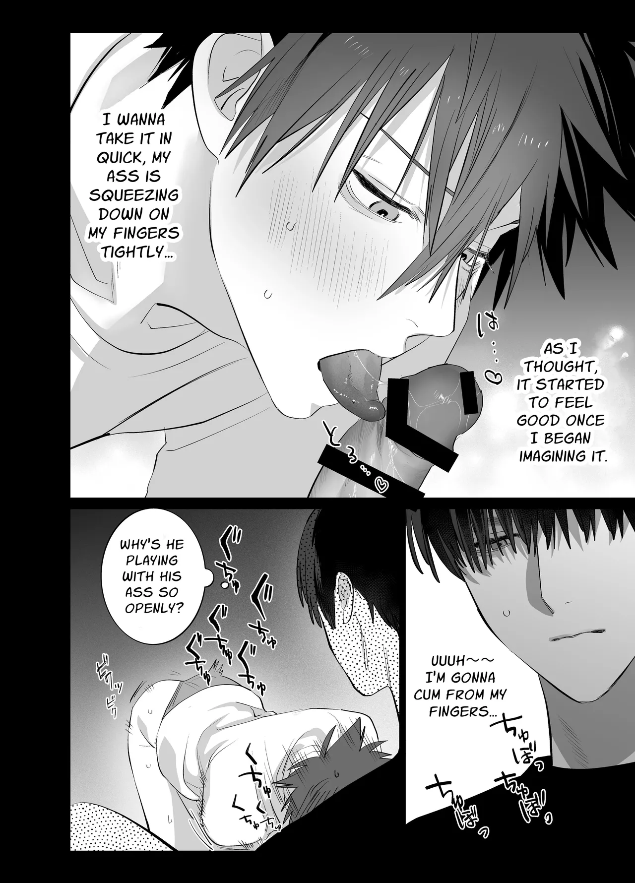 Fujun Osu Ana Kouyuu - Page 77