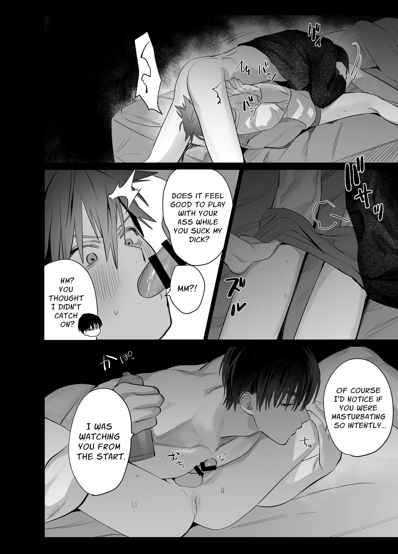 Fujun Osu Ana Kouyuu - Page 81