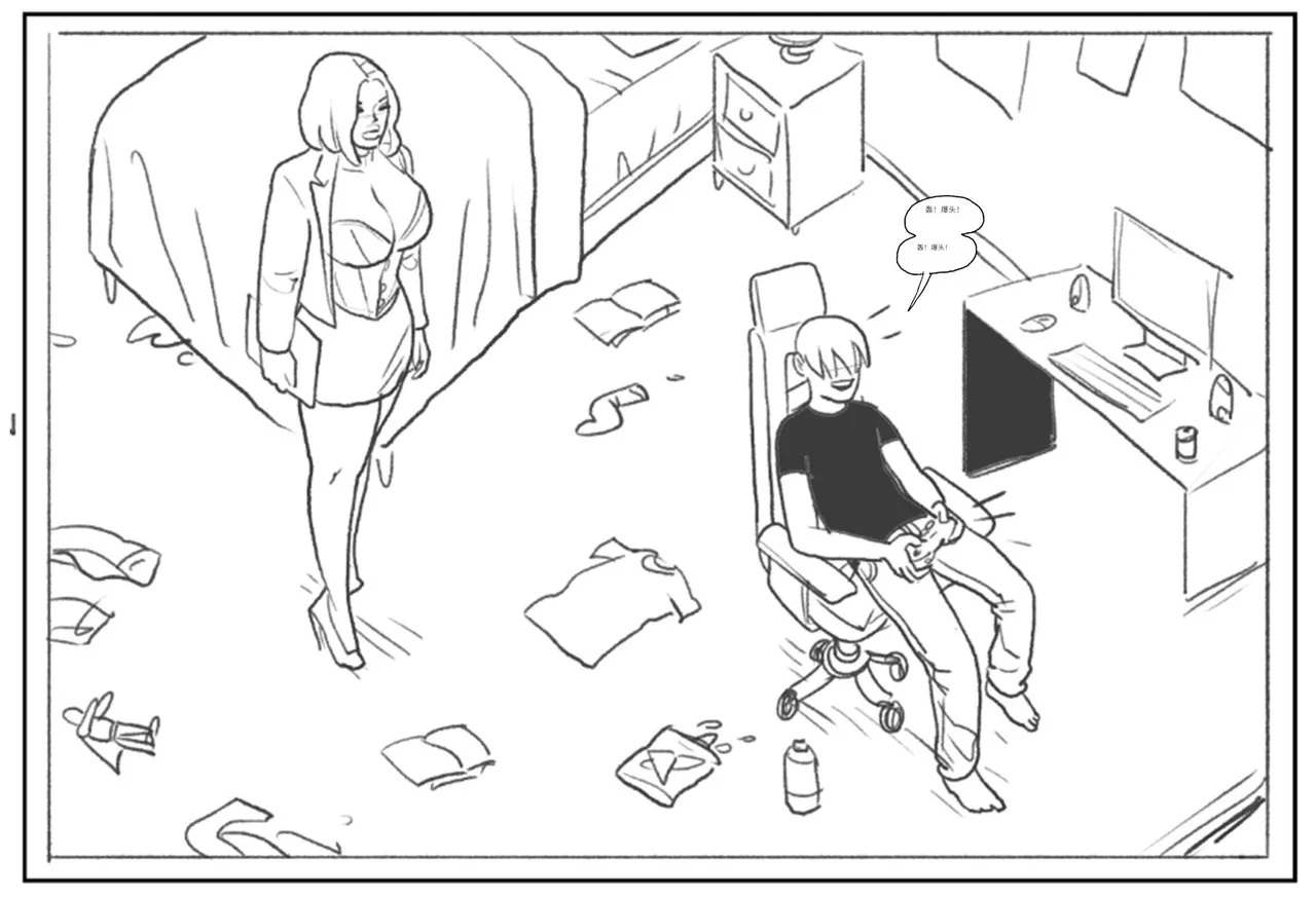 Preview page 8