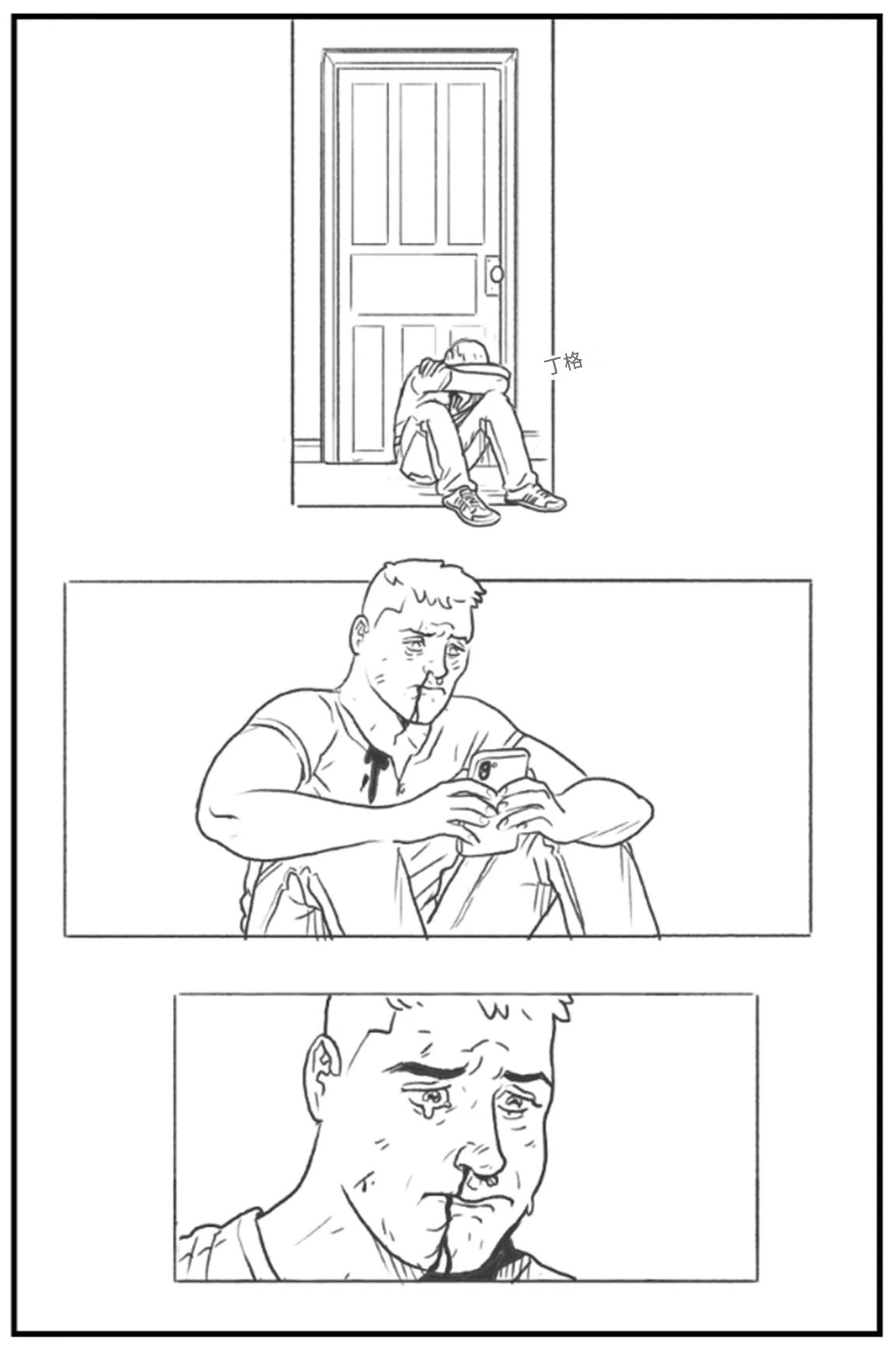 _Bang_My_Bully_First_Class个人机翻 - Page 161