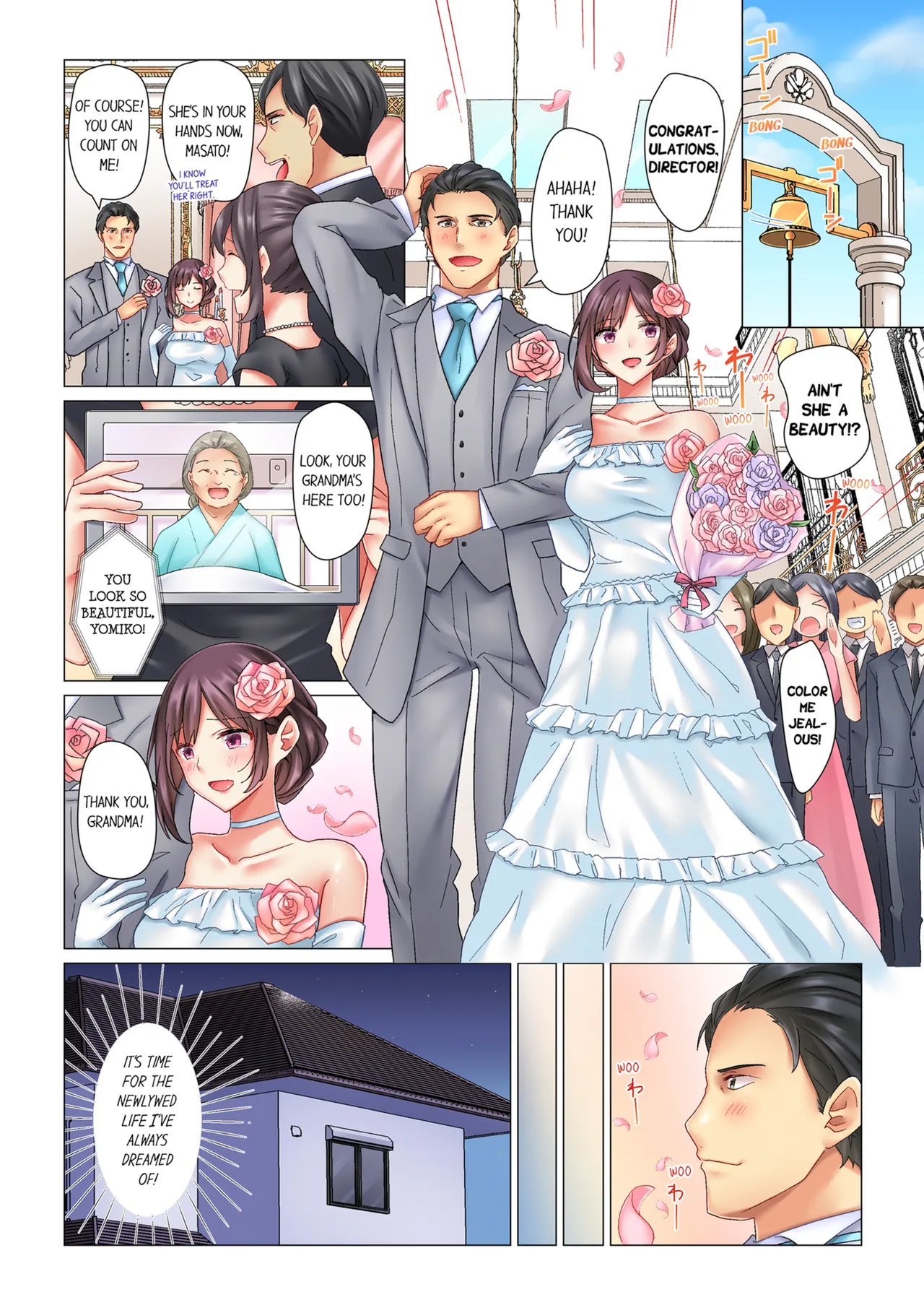 Cool na Niizuma to no Shinkon Seikatsu wa Amari ni mo... Yarashikatta  | Our Kinky Newlywed Life Vol. 1-3 - Page 3