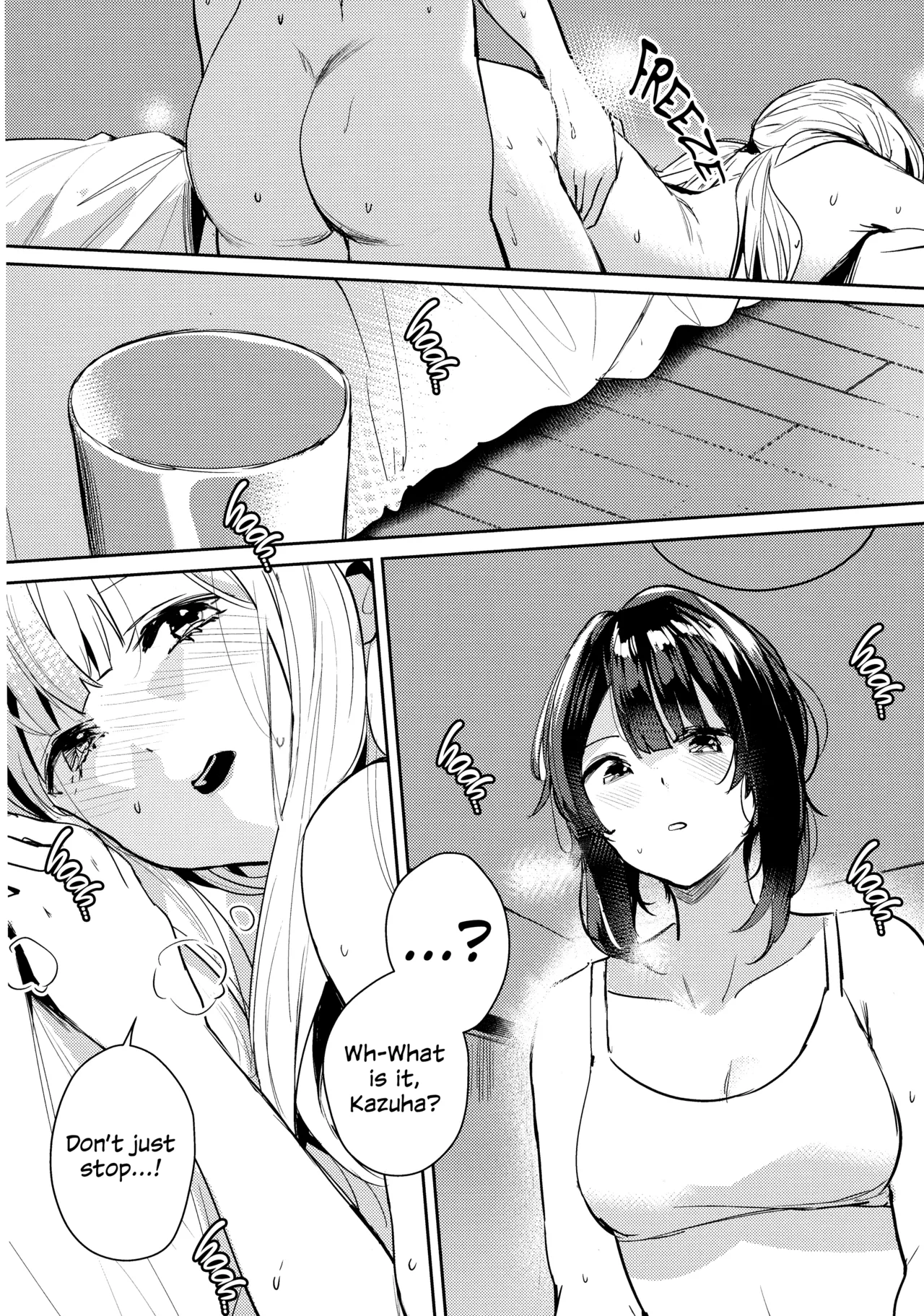 Chi o Nurasazu | December Rain Soaks Nothing - Page 17