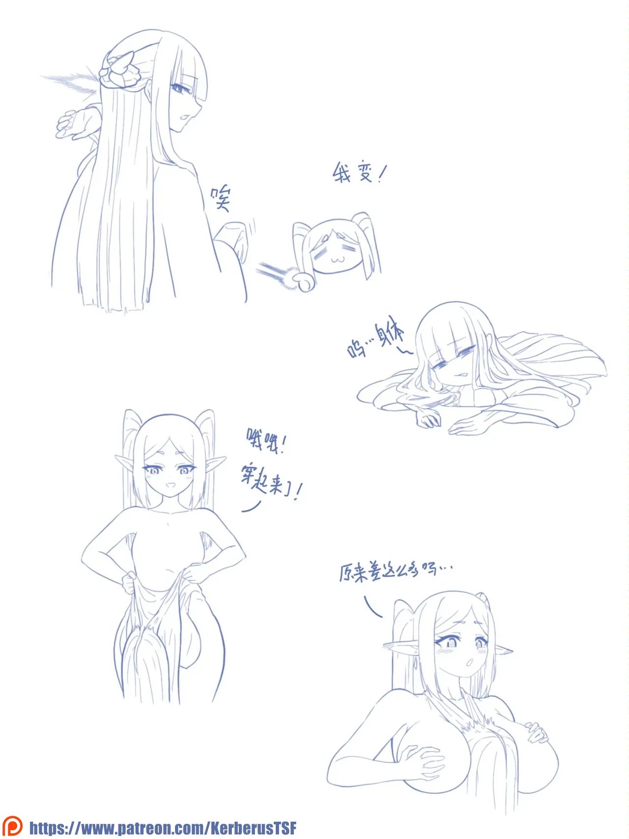 Preview page 2