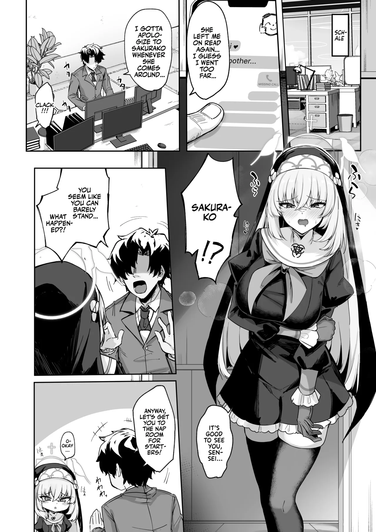 Sakura no Sanbika | Sakura's Hymn - Page 23