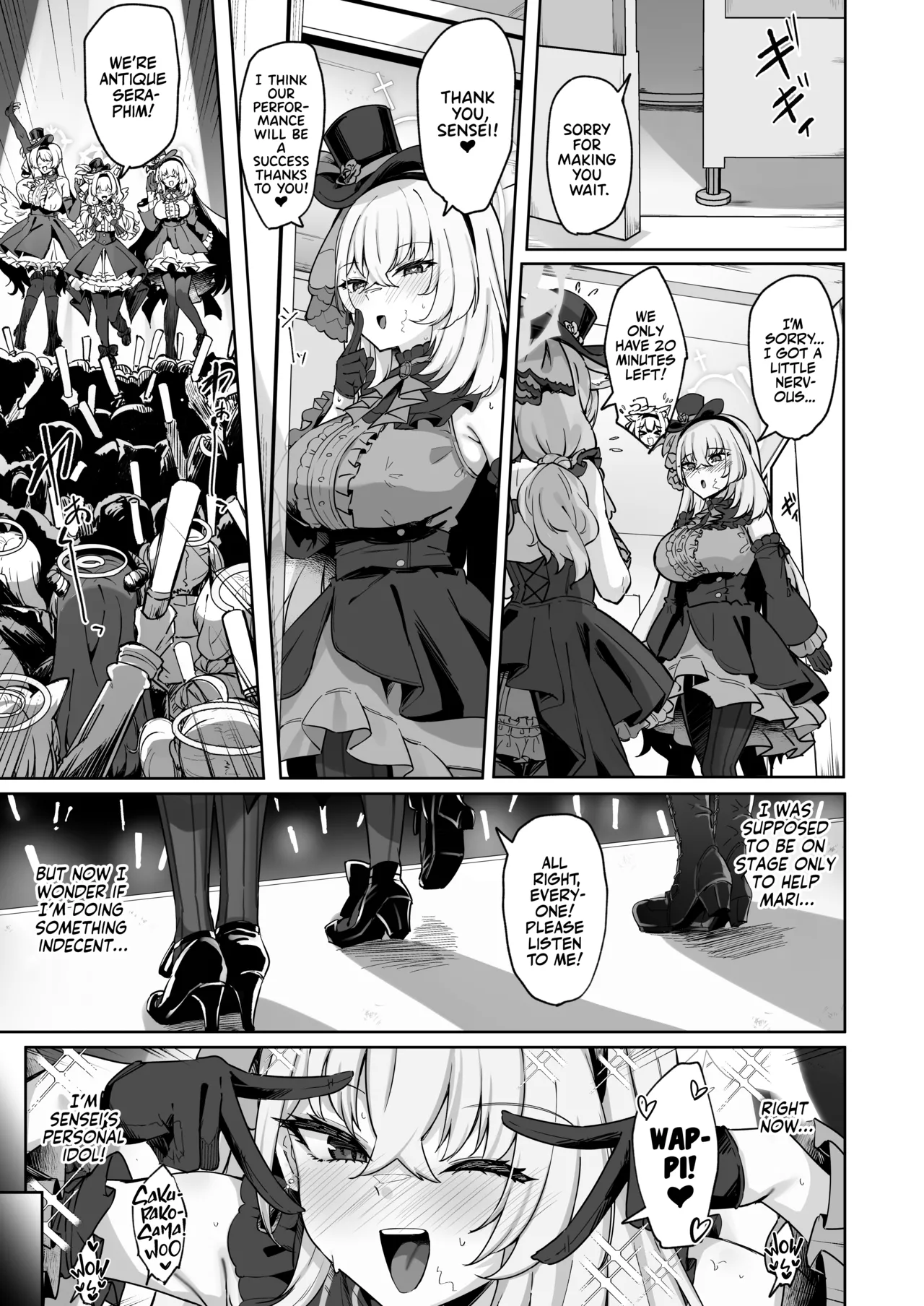 Sakura no Sanbika | Sakura's Hymn - Page 48