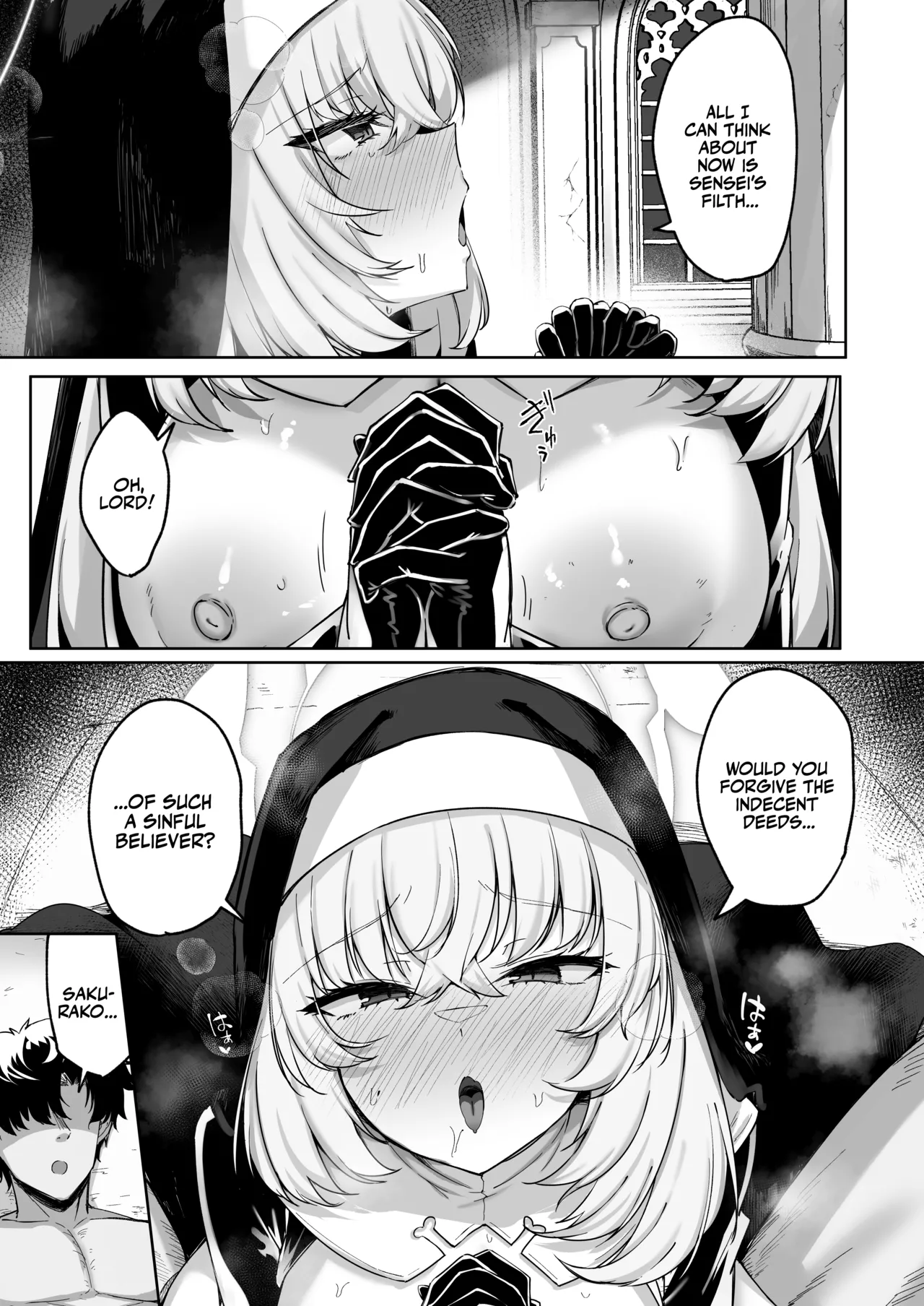 Sakura no Sanbika | Sakura's Hymn - Page 54