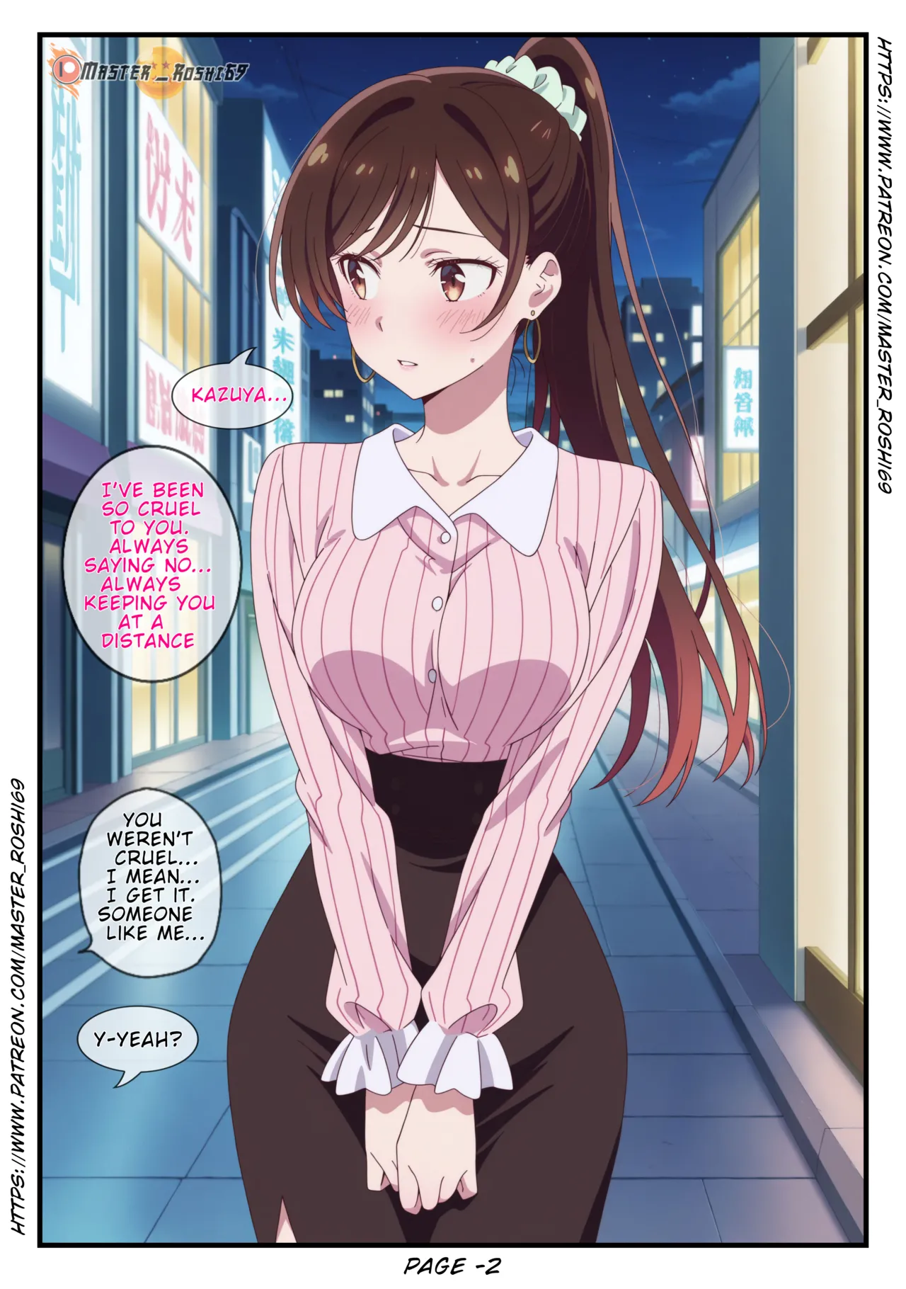 Chizuru Saga Part 1 Sin & Salvation - Page 2