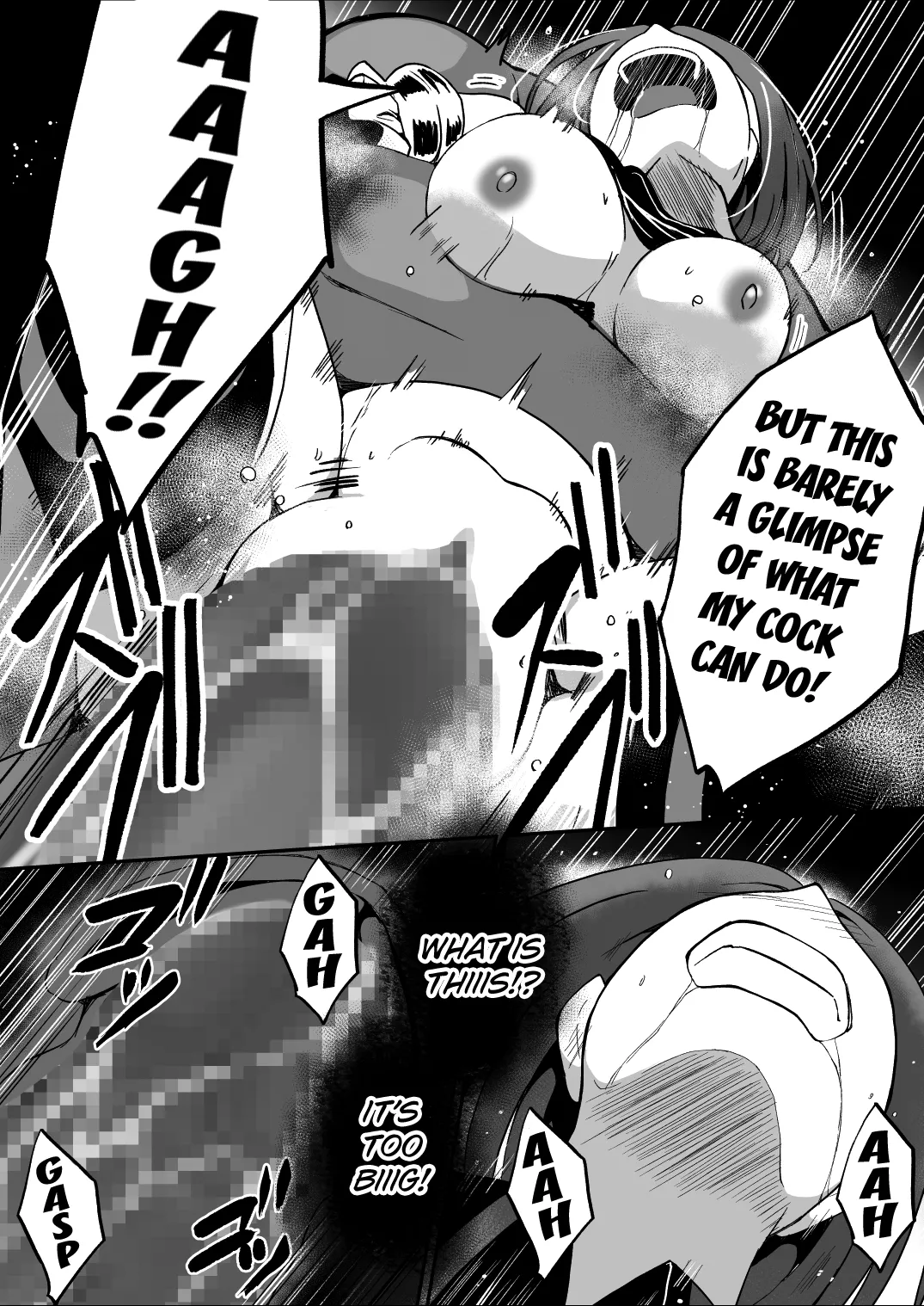 Rankou Tenshi Arutemisu - Page 27