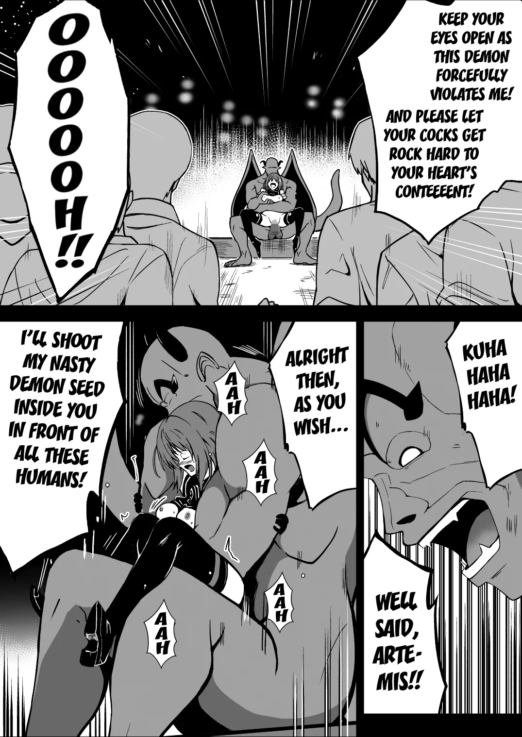 Rankou Tenshi Arutemisu - Page 35