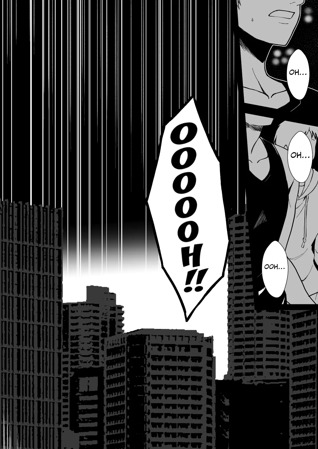 Rankou Tenshi Arutemisu - Page 44