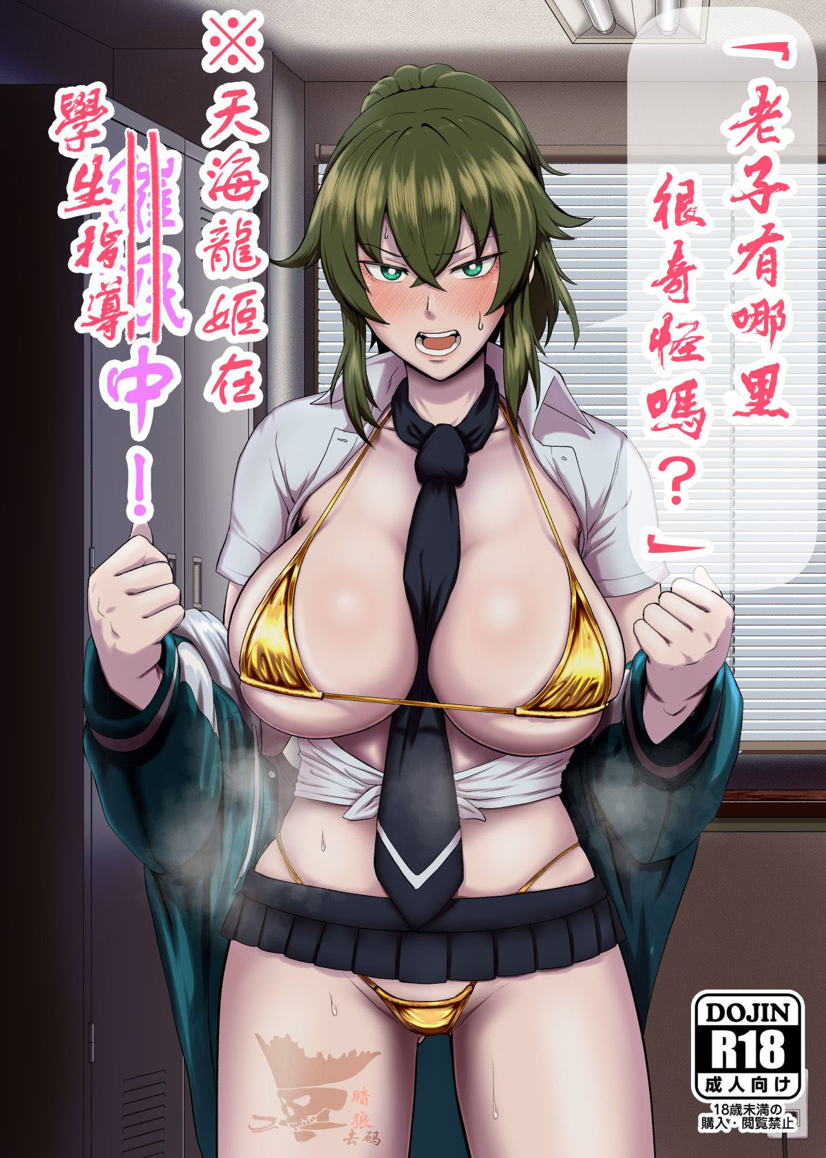Preview page 1